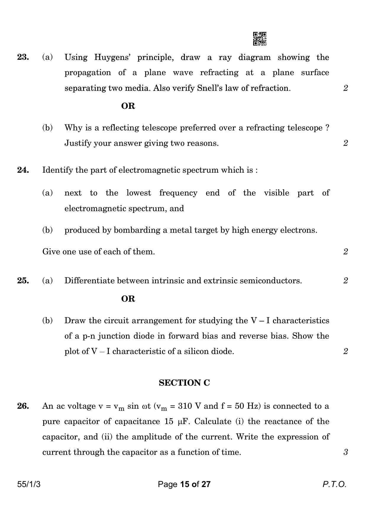 CBSE Class 12 55-1-3 Physics 2023 Question Paper - Page 15