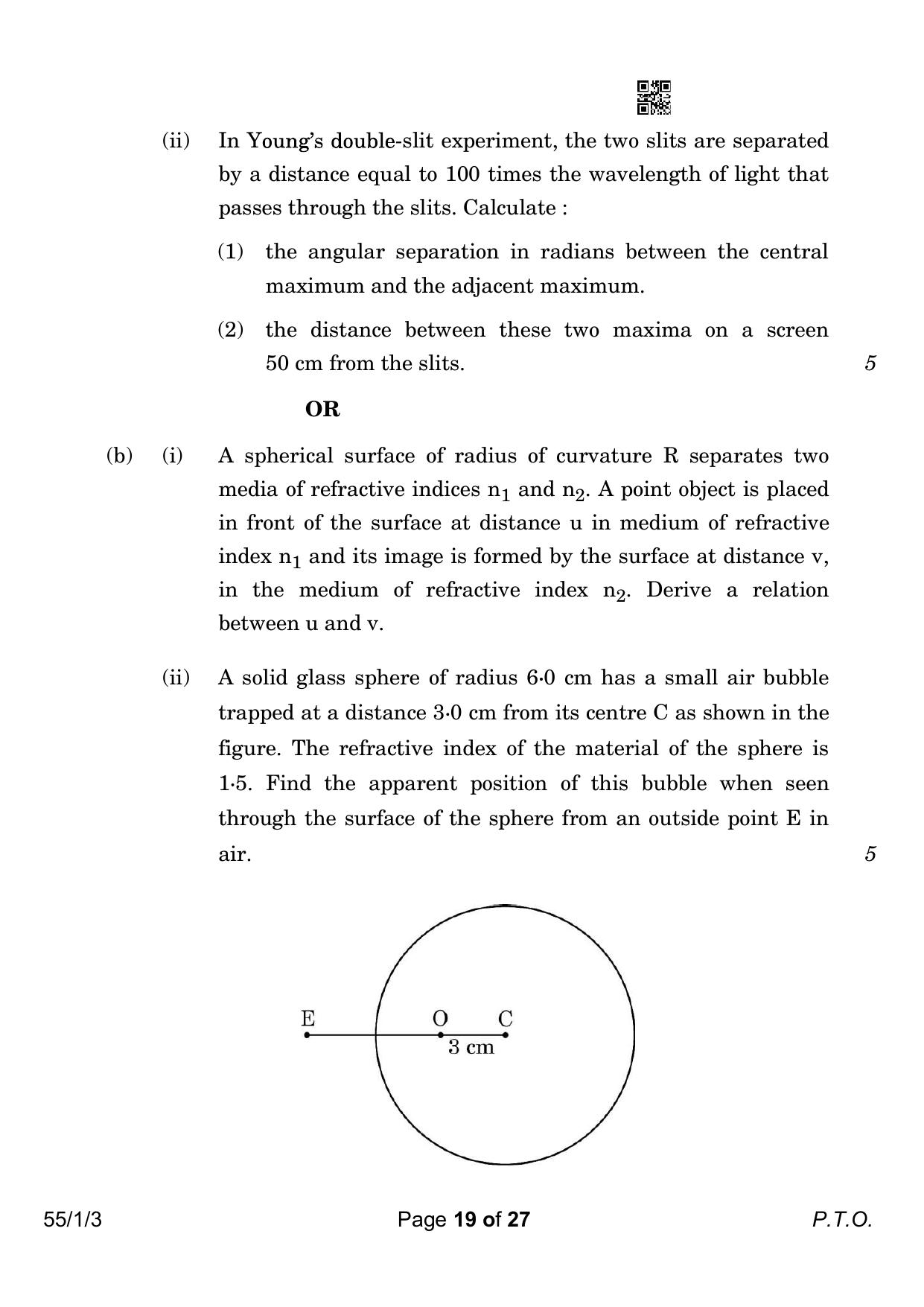 CBSE Class 12 55-1-3 Physics 2023 Question Paper - Page 19