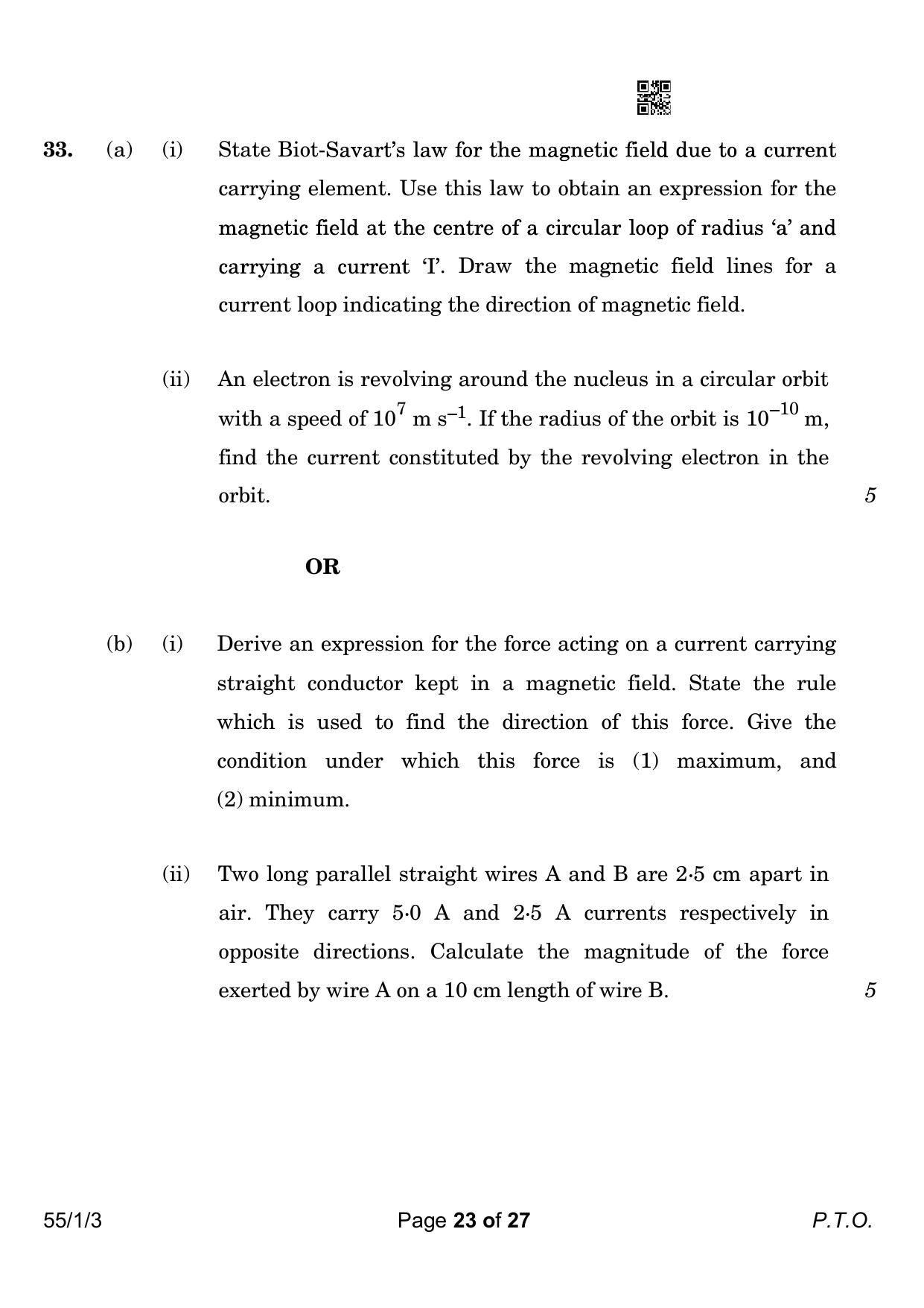 CBSE Class 12 55-1-3 Physics 2023 Question Paper - Page 23