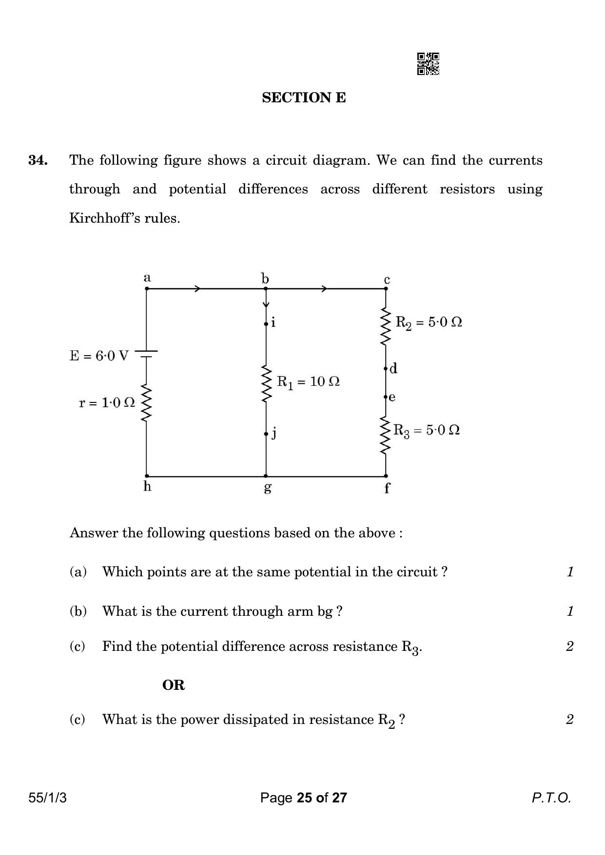 CBSE Class 12 55-1-3 Physics 2023 Question Paper - Page 25