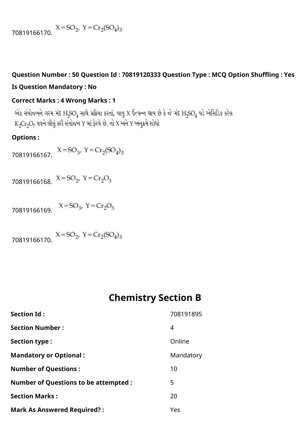 JEE Mains 2021: BTech Gujarati (Shift 1) 26-02-2021 Question Paper - Page 61