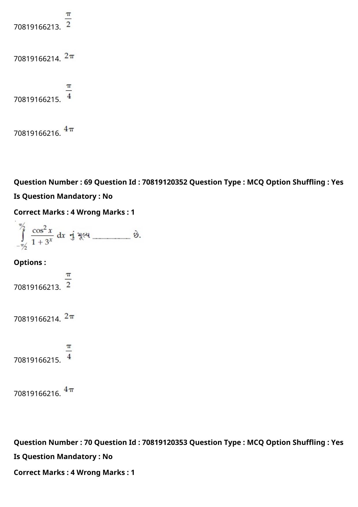 JEE Mains 2021: BTech Gujarati (Shift 1) 26-02-2021 Question Paper - Page 80
