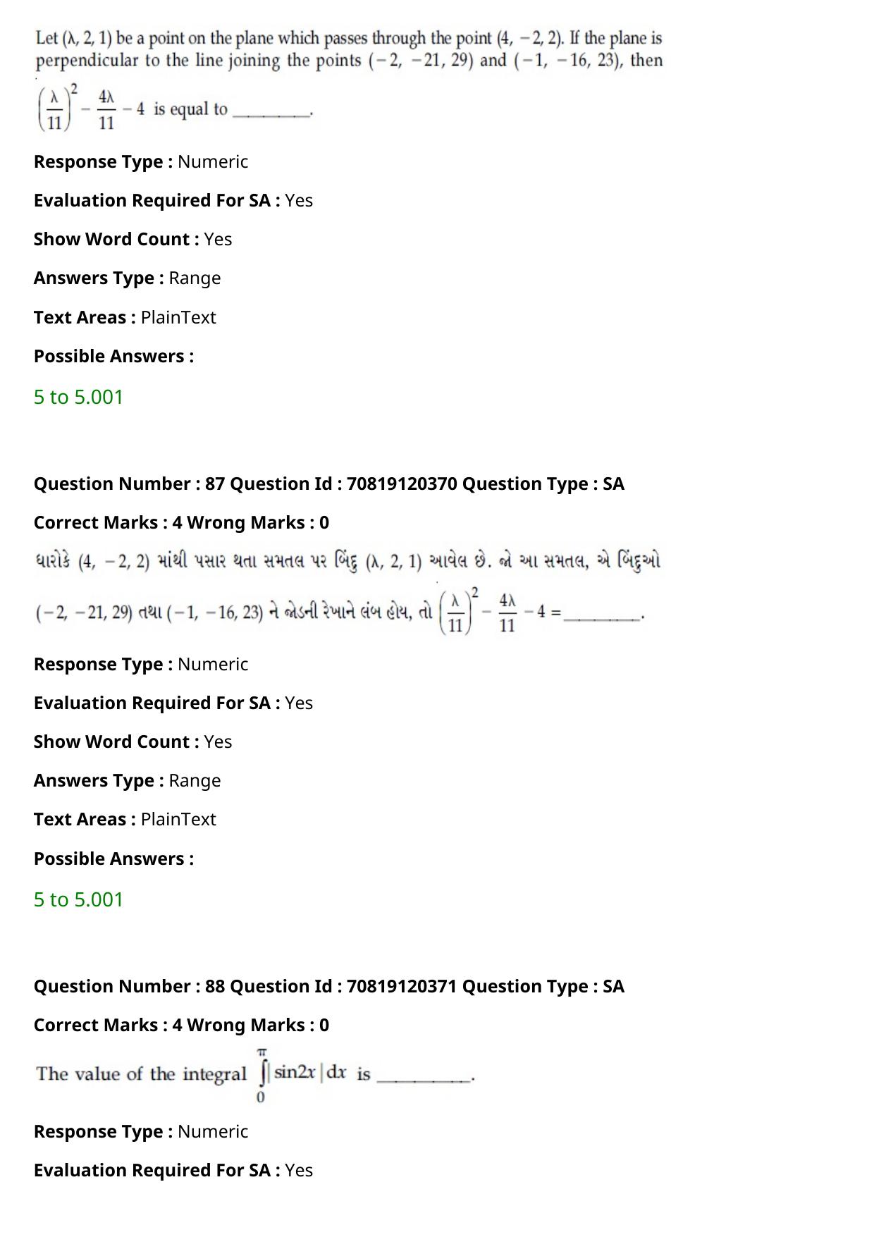 JEE Mains 2021: BTech Gujarati (Shift 1) 26-02-2021 Question Paper - Page 98