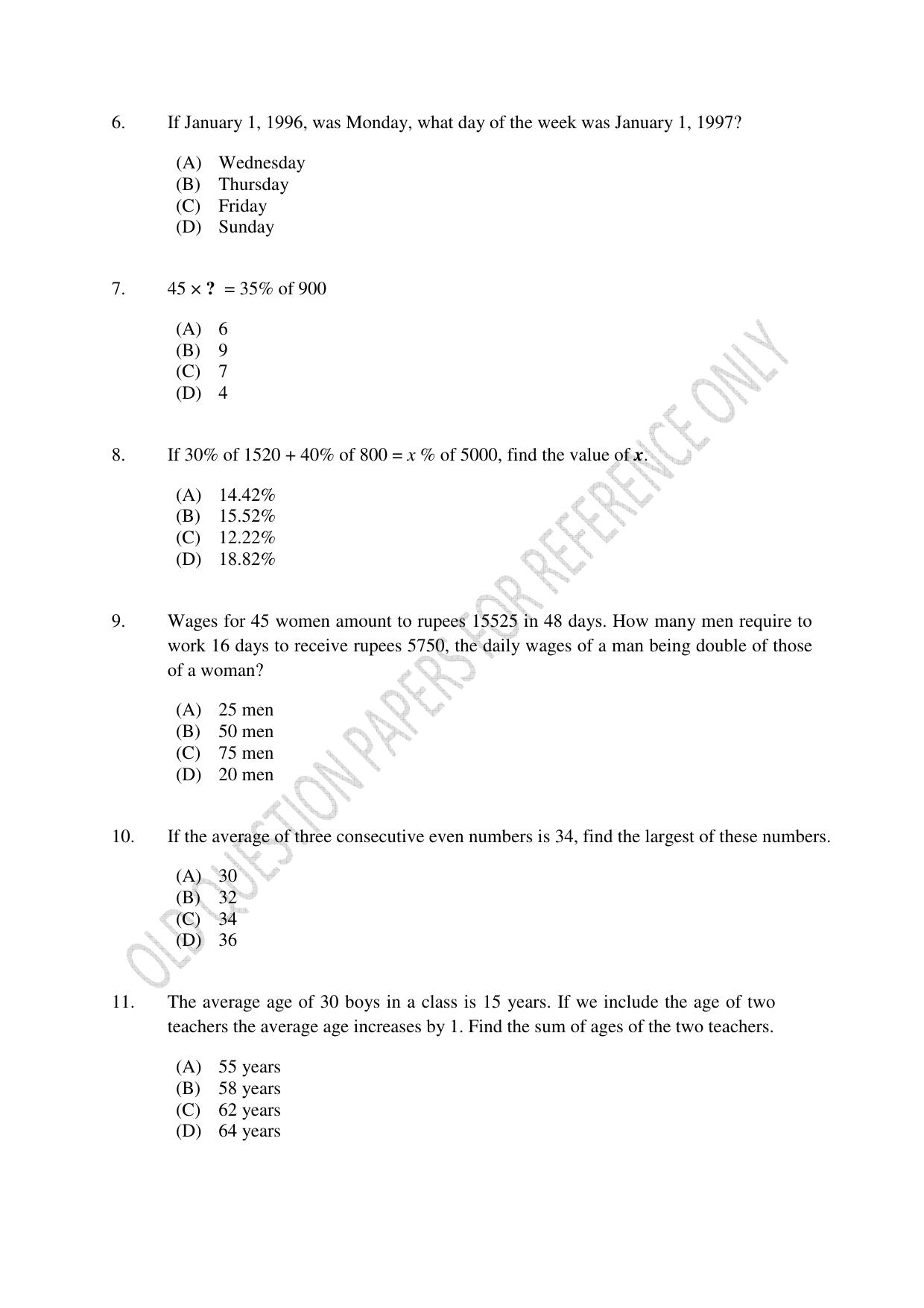CUSAT CAT 2022 Test for B Voc programme First Shift Question Paper - Page 2