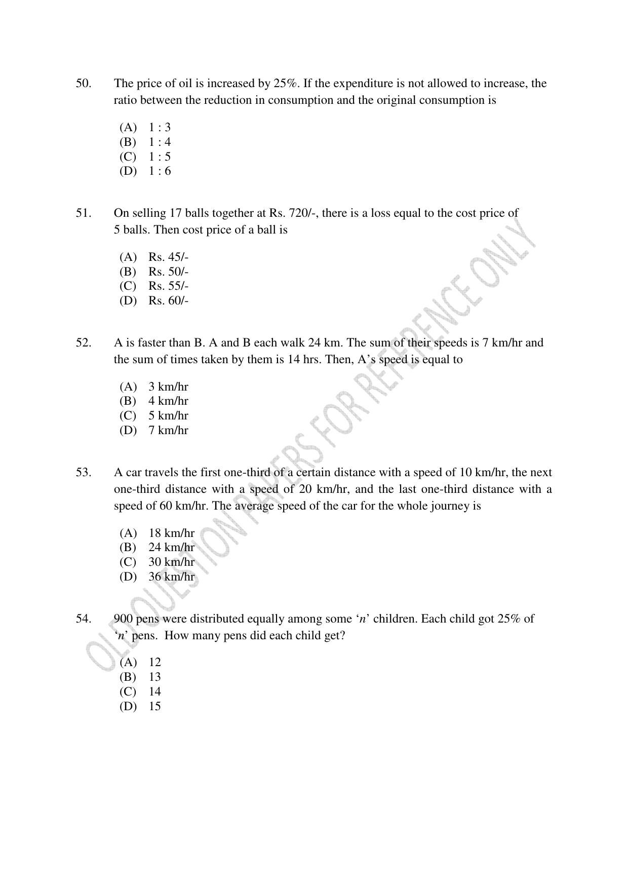 CUSAT CAT 2022 Test for B Voc programme First Shift Question Paper - Page 12