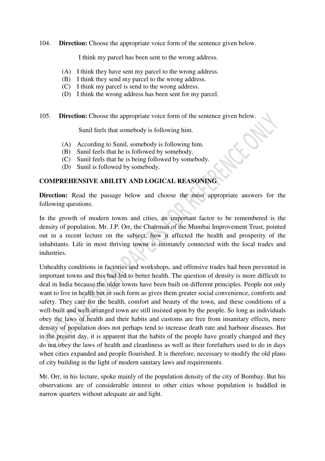 CUSAT CAT 2022 Test for B Voc programme First Shift Question Paper - Page 23