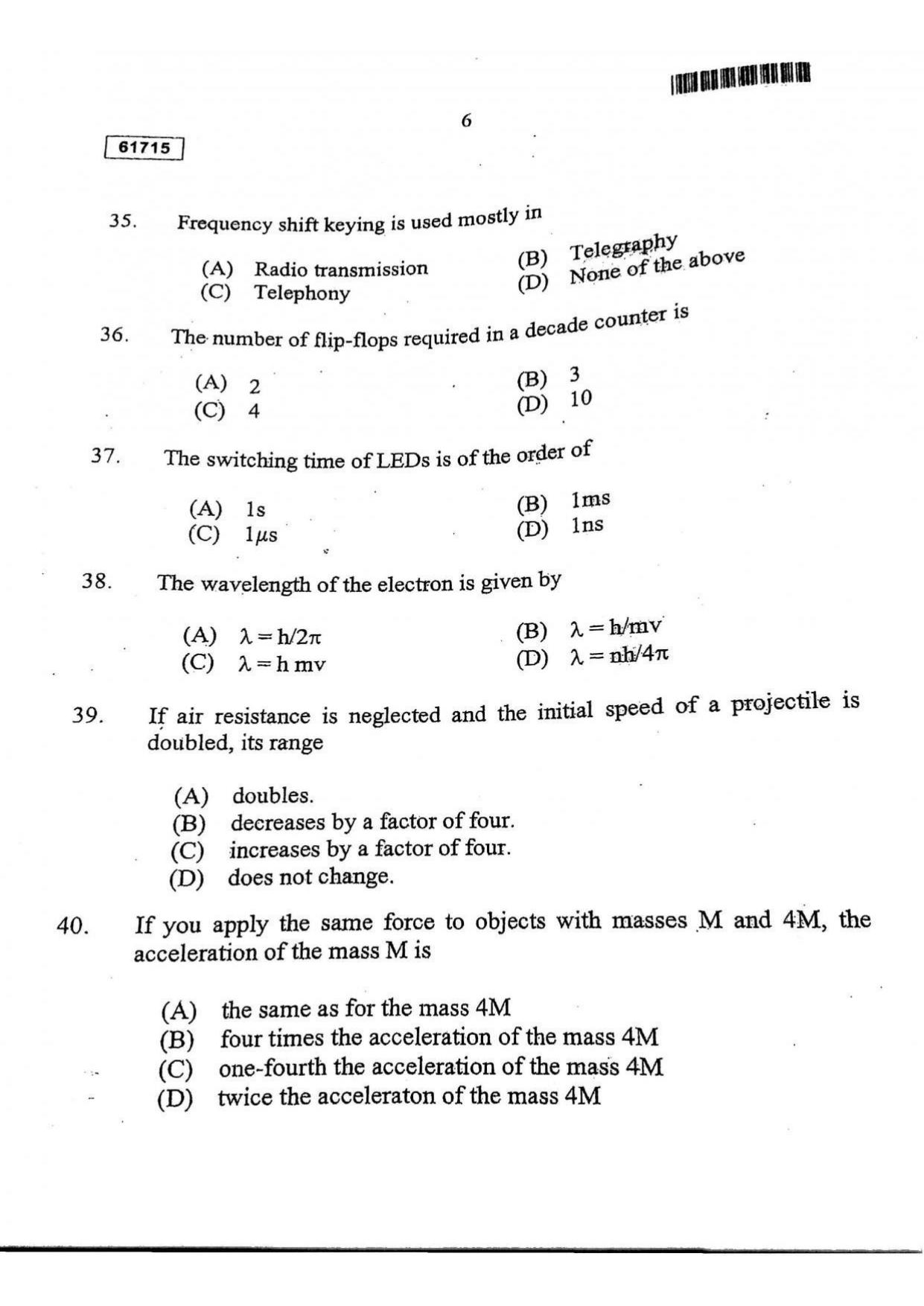 CUSAT CAT 2015 Instrumentation Question Paper - Page 7