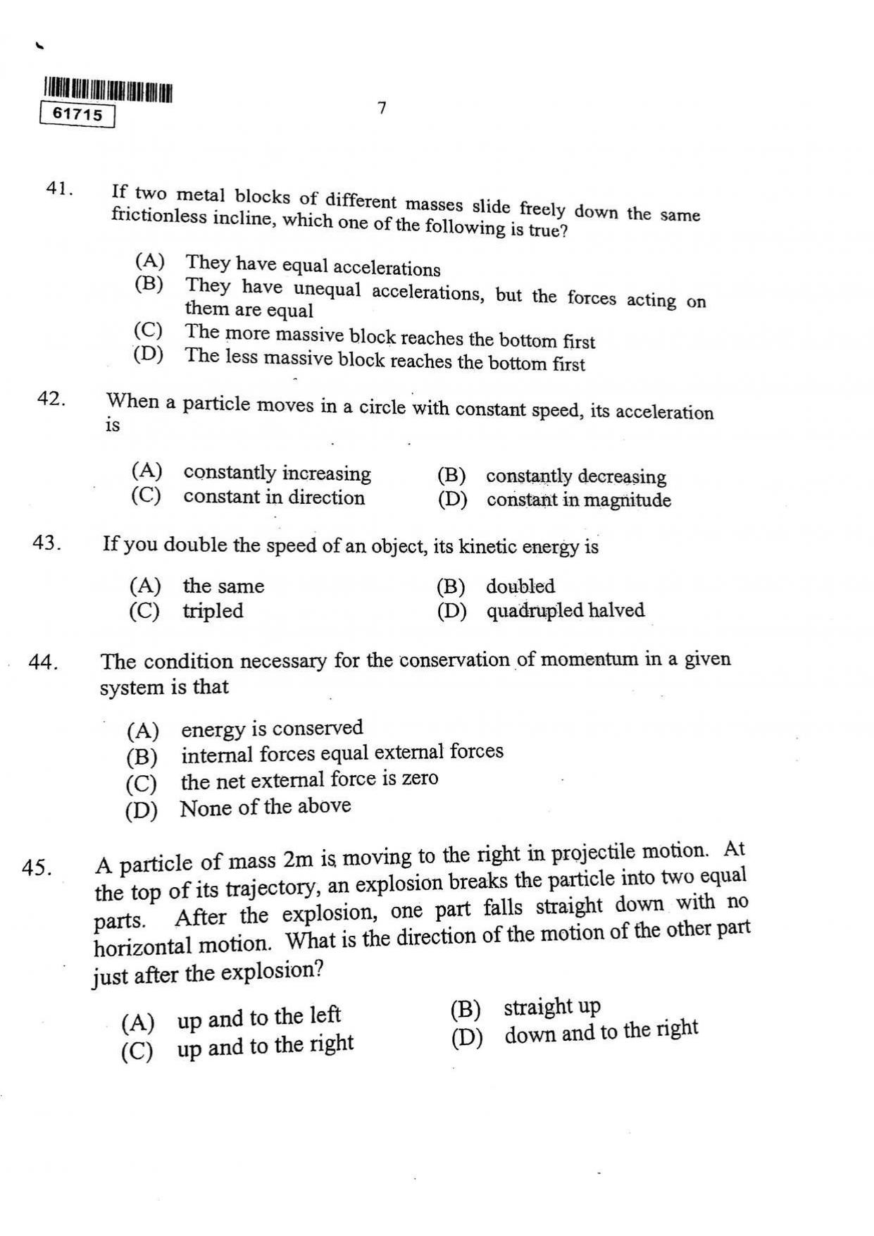 CUSAT CAT 2015 Instrumentation Question Paper - Page 8