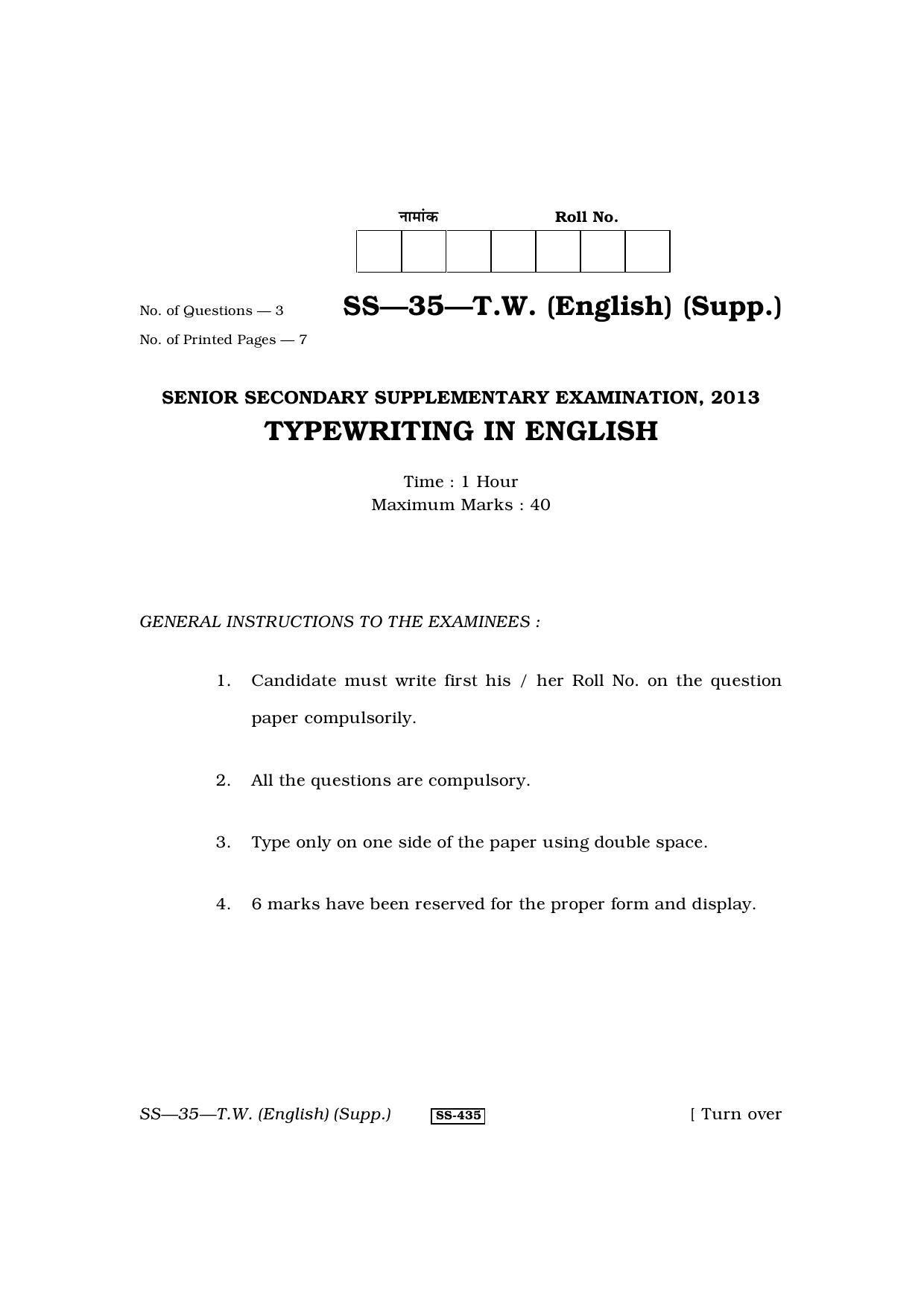 Class 12 2011 Typewriting English RBSE Question Paper - Page 1