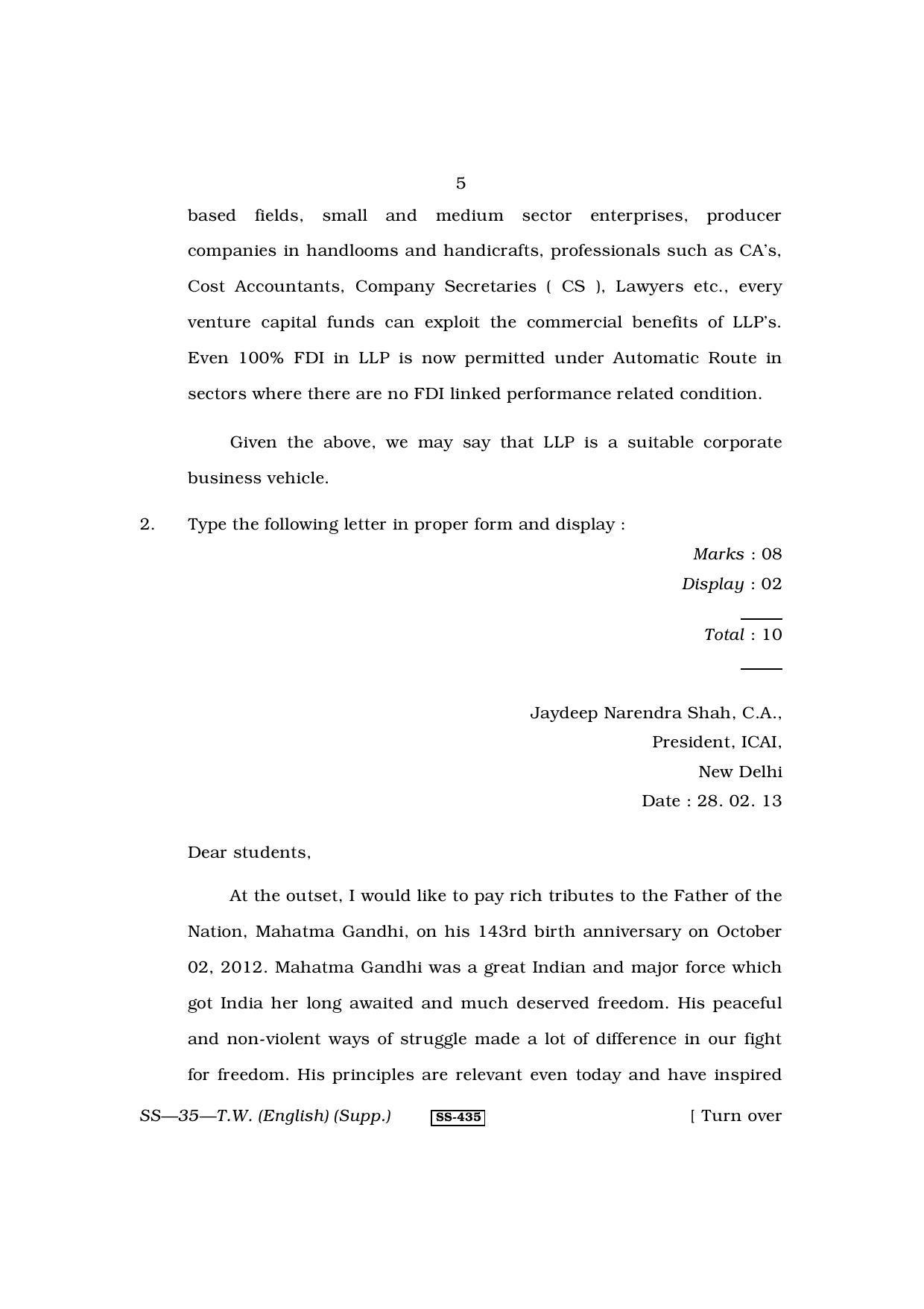 Class 12 2011 Typewriting English RBSE Question Paper - Page 5