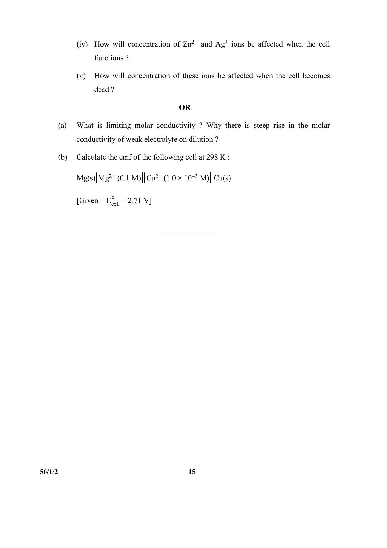 CBSE Class 12 56-1-2 (Chemistry) 2017-comptt Question Paper - Page 15