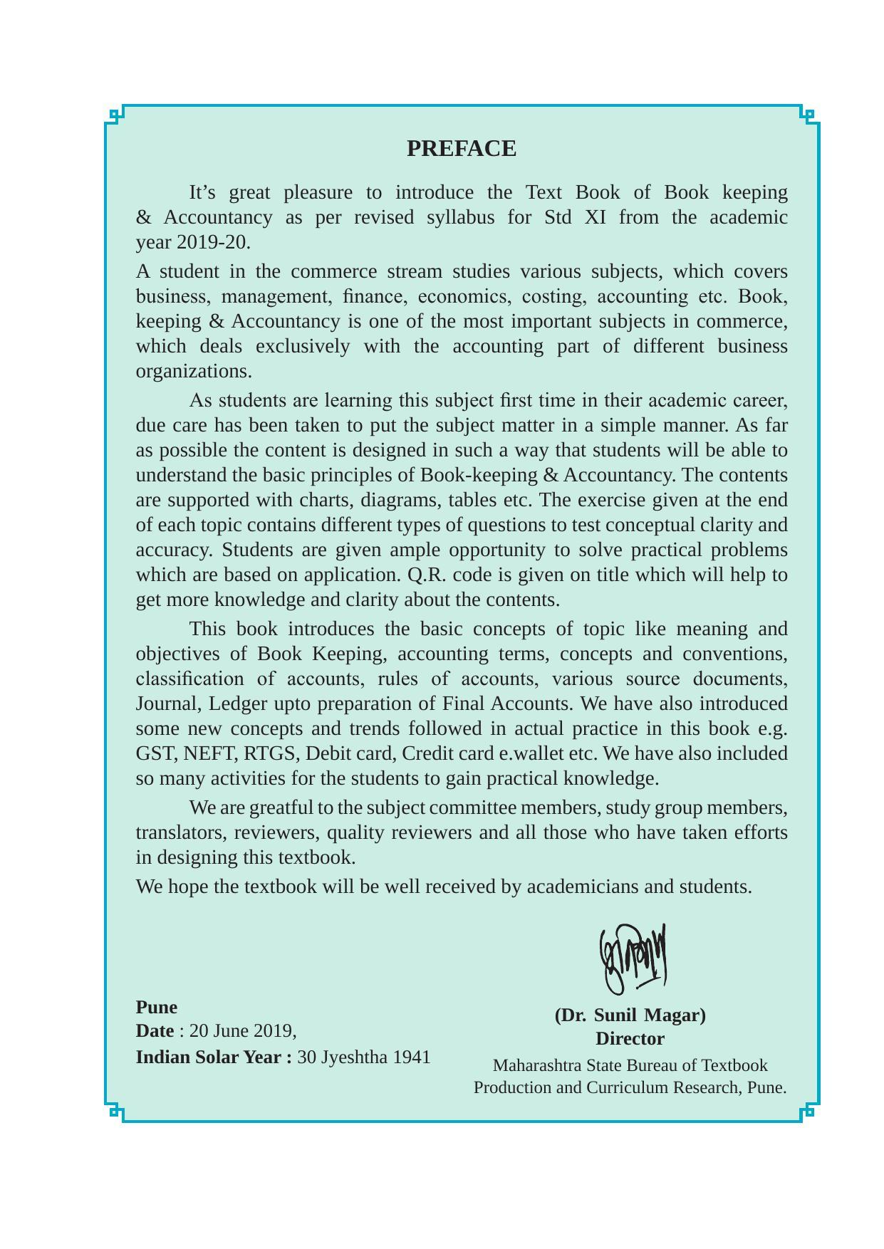 Maharashtra Board Class 11 Accountancy Textbook - Page 7