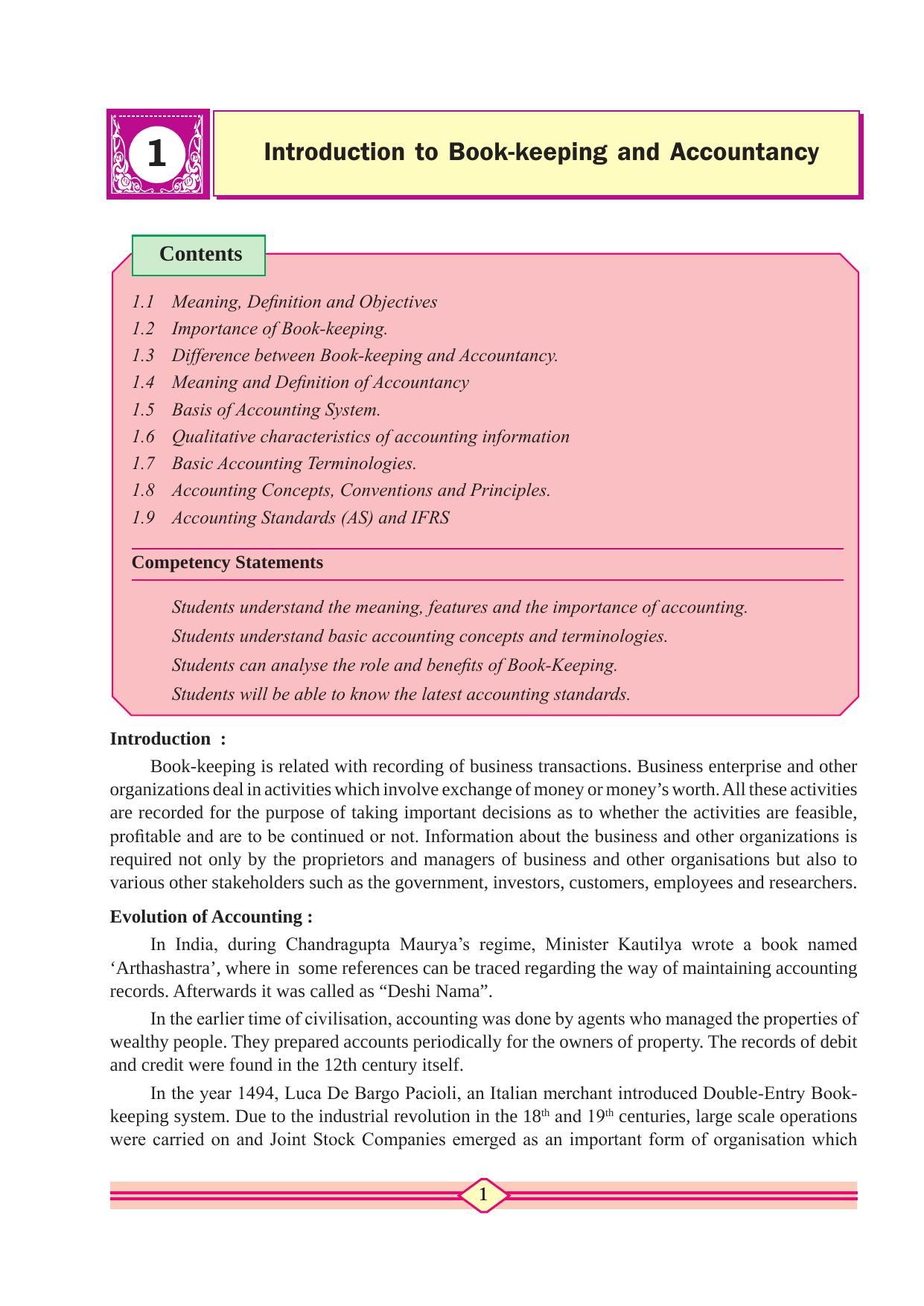 Maharashtra Board Class 11 Accountancy Textbook - Page 11