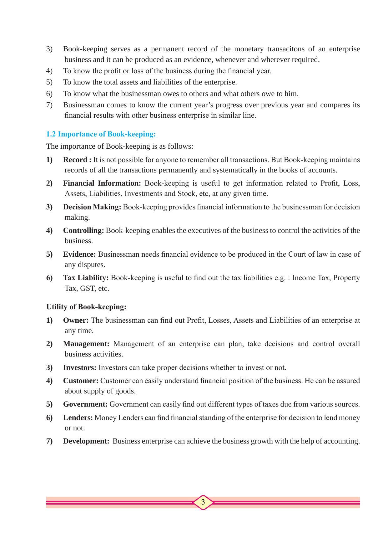 Maharashtra Board Class 11 Accountancy Textbook - Page 13