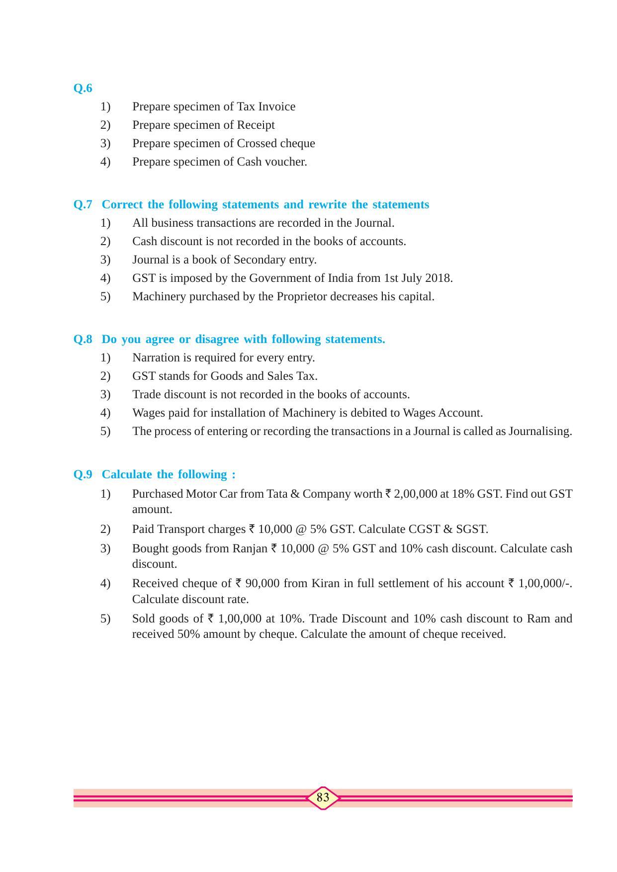 Maharashtra Board Class 11 Accountancy Textbook - Page 93