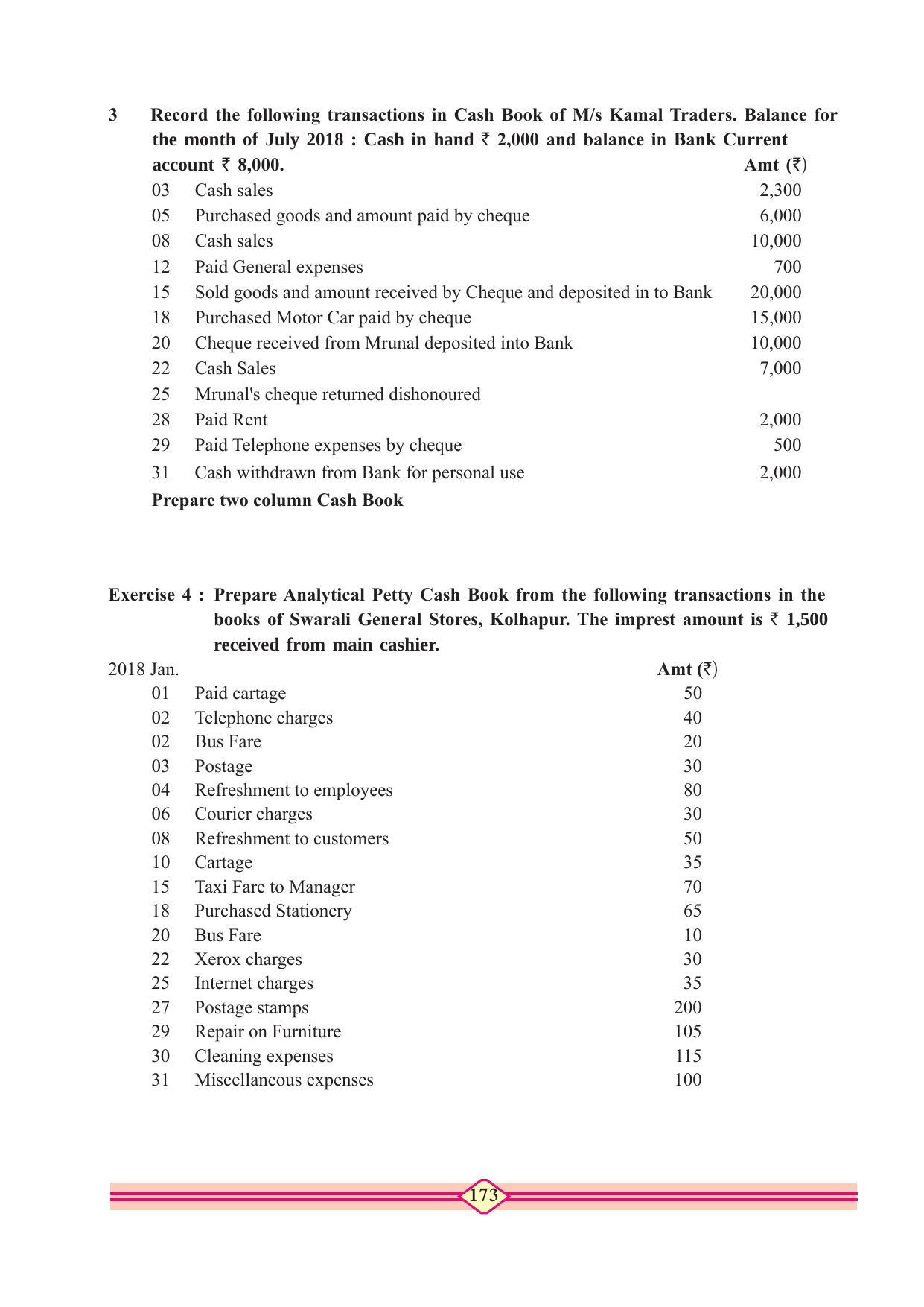 Maharashtra Board Class 11 Accountancy Textbook - Page 183