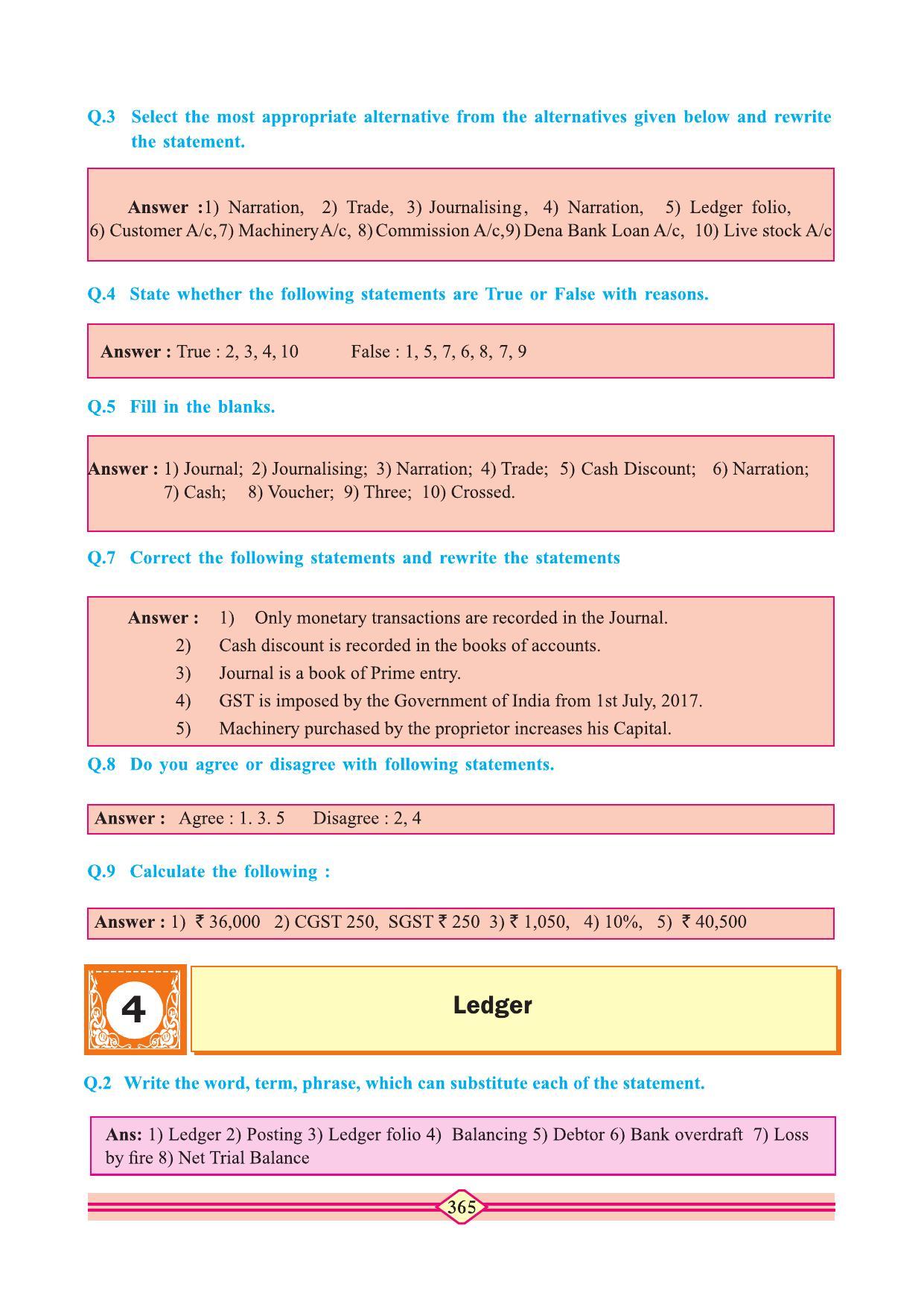 Maharashtra Board Class 11 Accountancy Textbook - Page 375