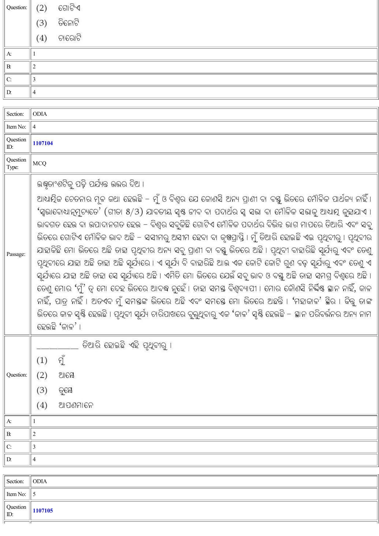 CUET 2022 Question Paper of Odia - Page 3