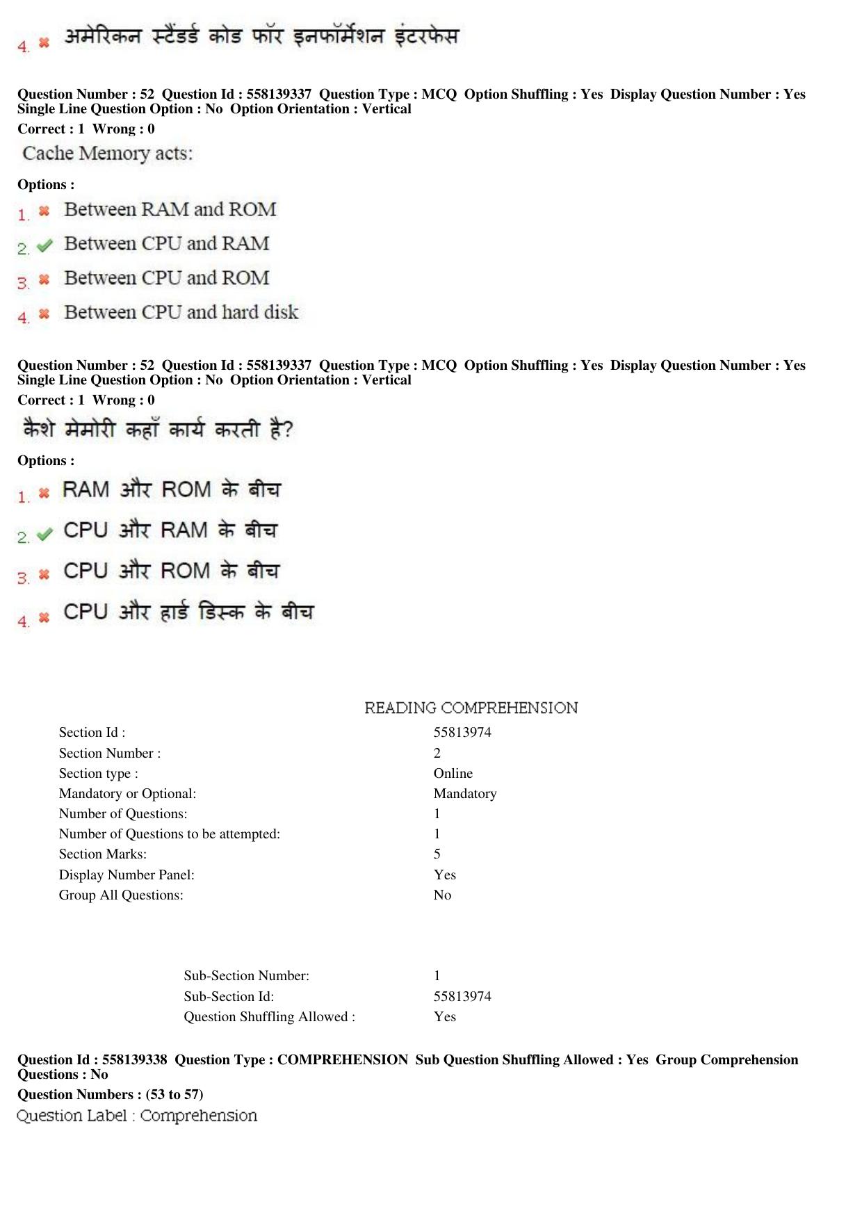 MP CPCT 27th March 2016 CPCT Question Paper Shift 2 - Page 28