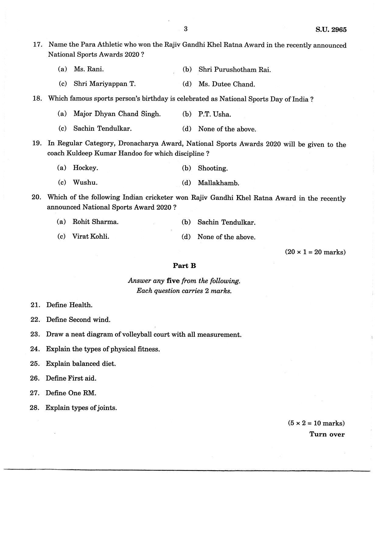SSUS Entrance Exam MPES 2021 Question Paper - Page 3