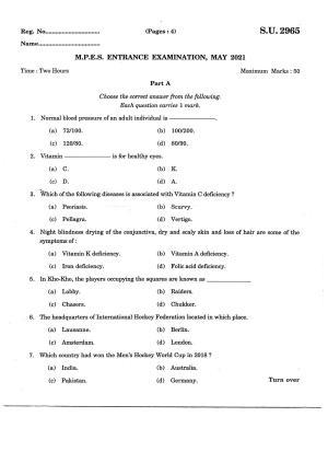 SSUS Entrance Exam MPES 2021 Question Paper