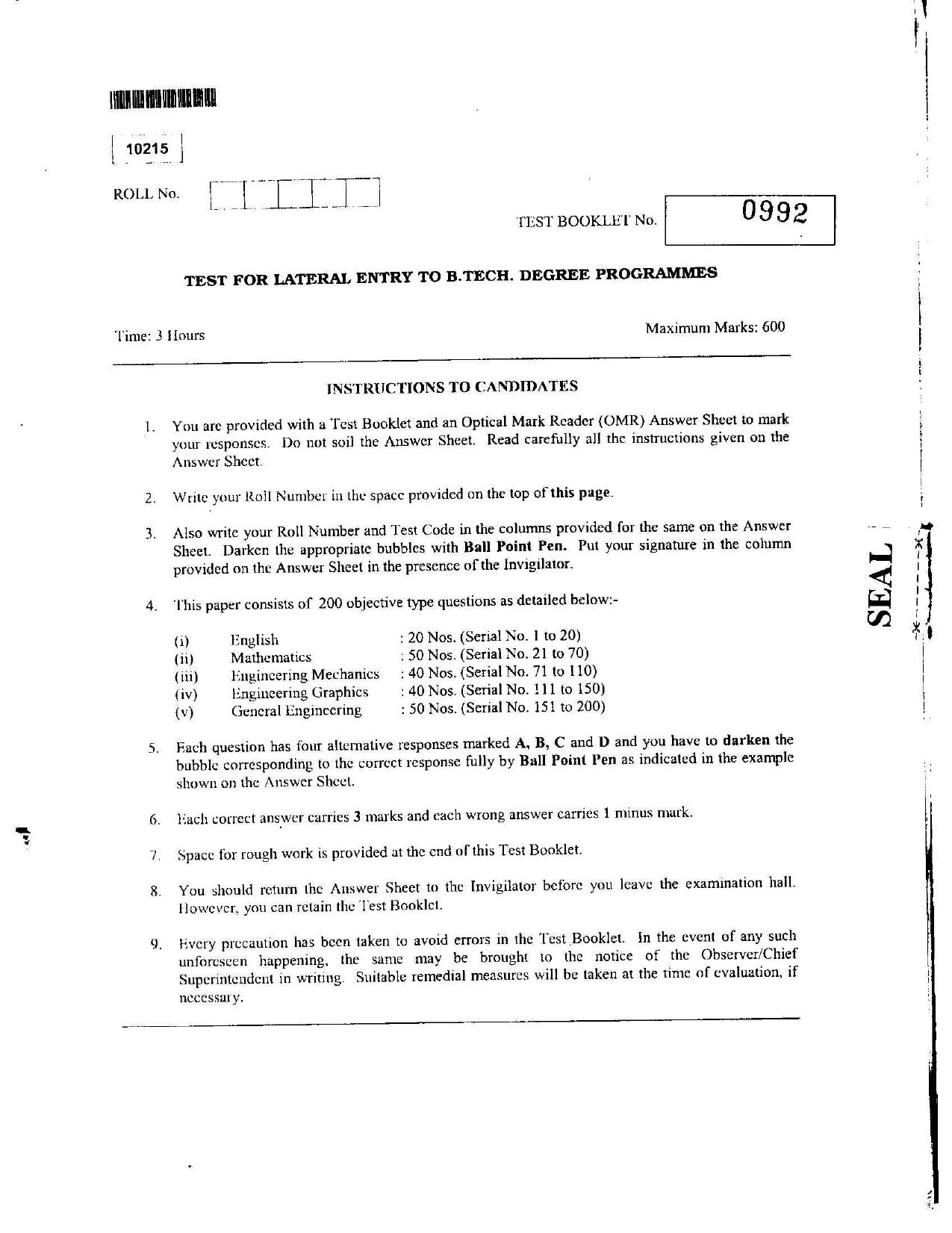 CUSAT CAT 2015 Lateral Entry Question Paper - Page 1