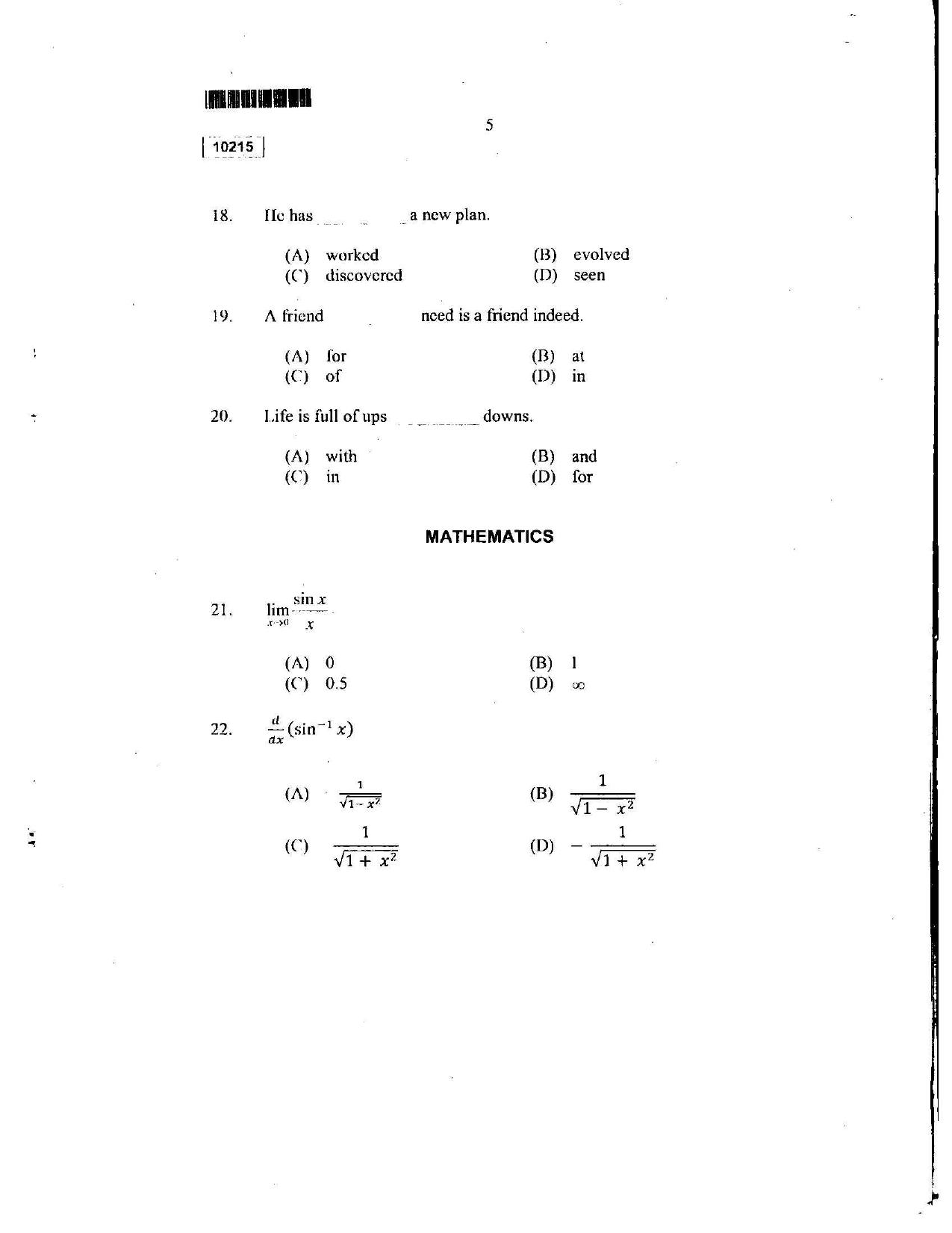 CUSAT CAT 2015 Lateral Entry Question Paper - Page 6