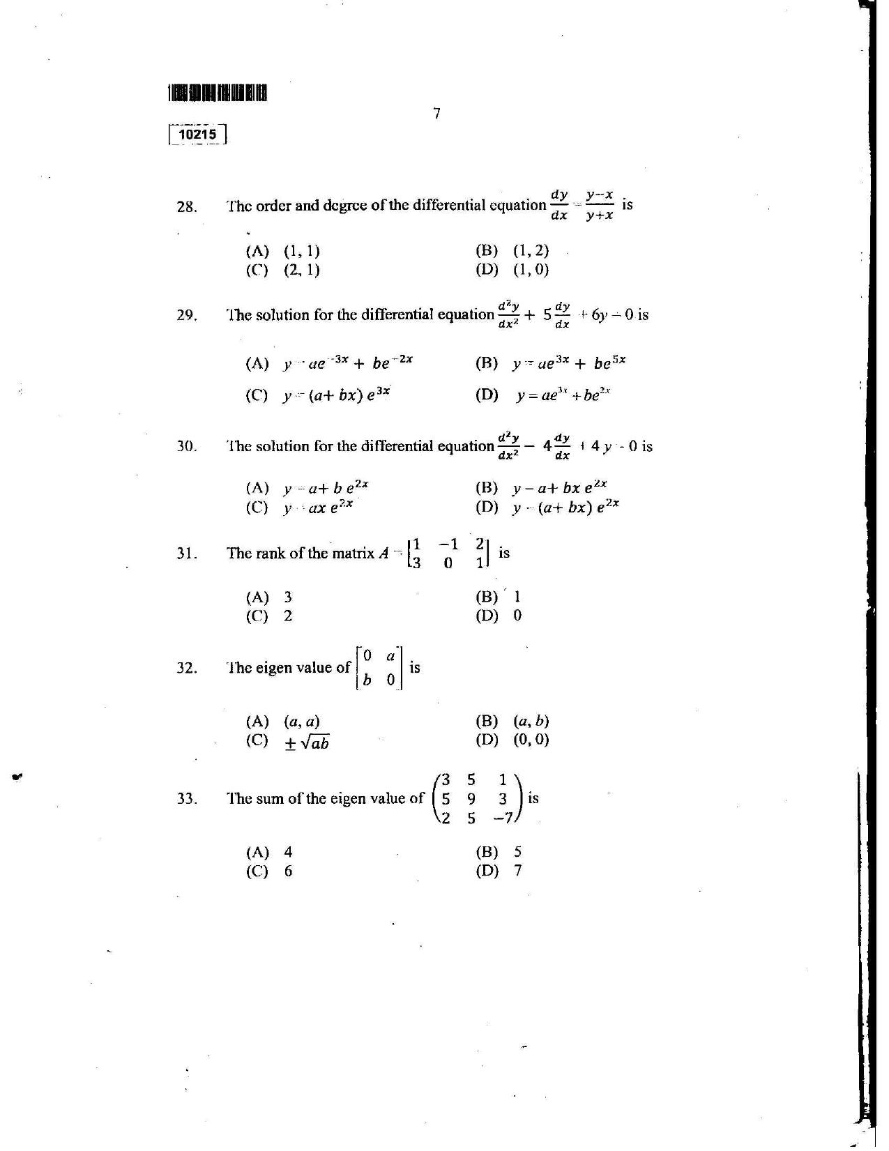 CUSAT CAT 2015 Lateral Entry Question Paper - Page 8