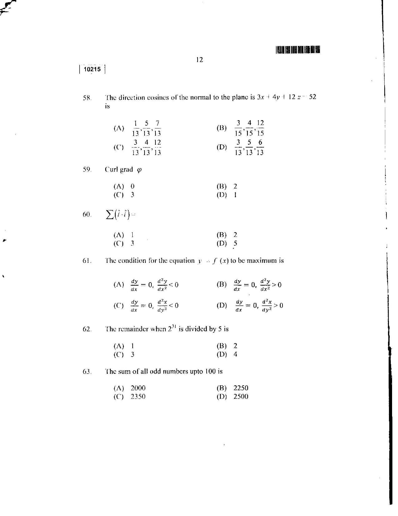 CUSAT CAT 2015 Lateral Entry Question Paper - Page 13