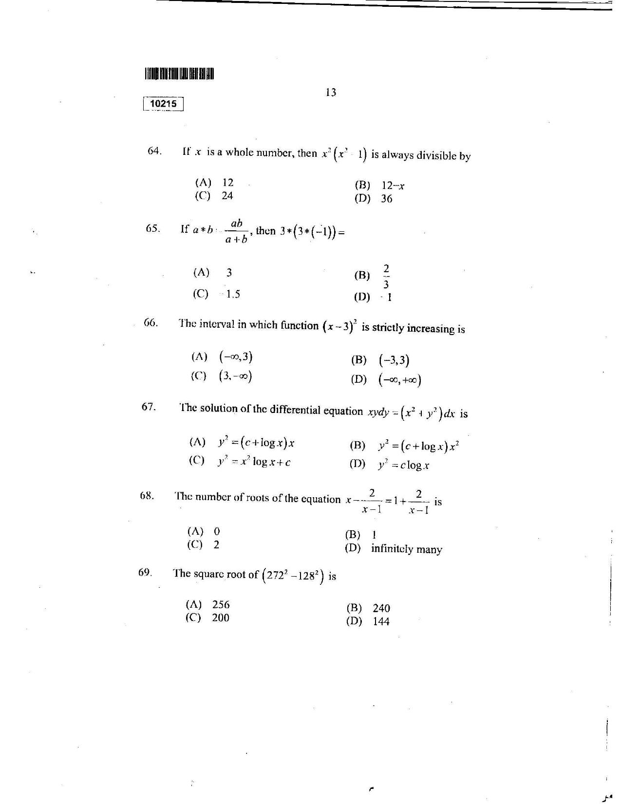 CUSAT CAT 2015 Lateral Entry Question Paper - Page 14