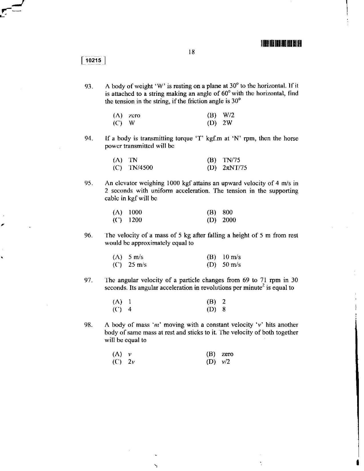 CUSAT CAT 2015 Lateral Entry Question Paper - Page 17