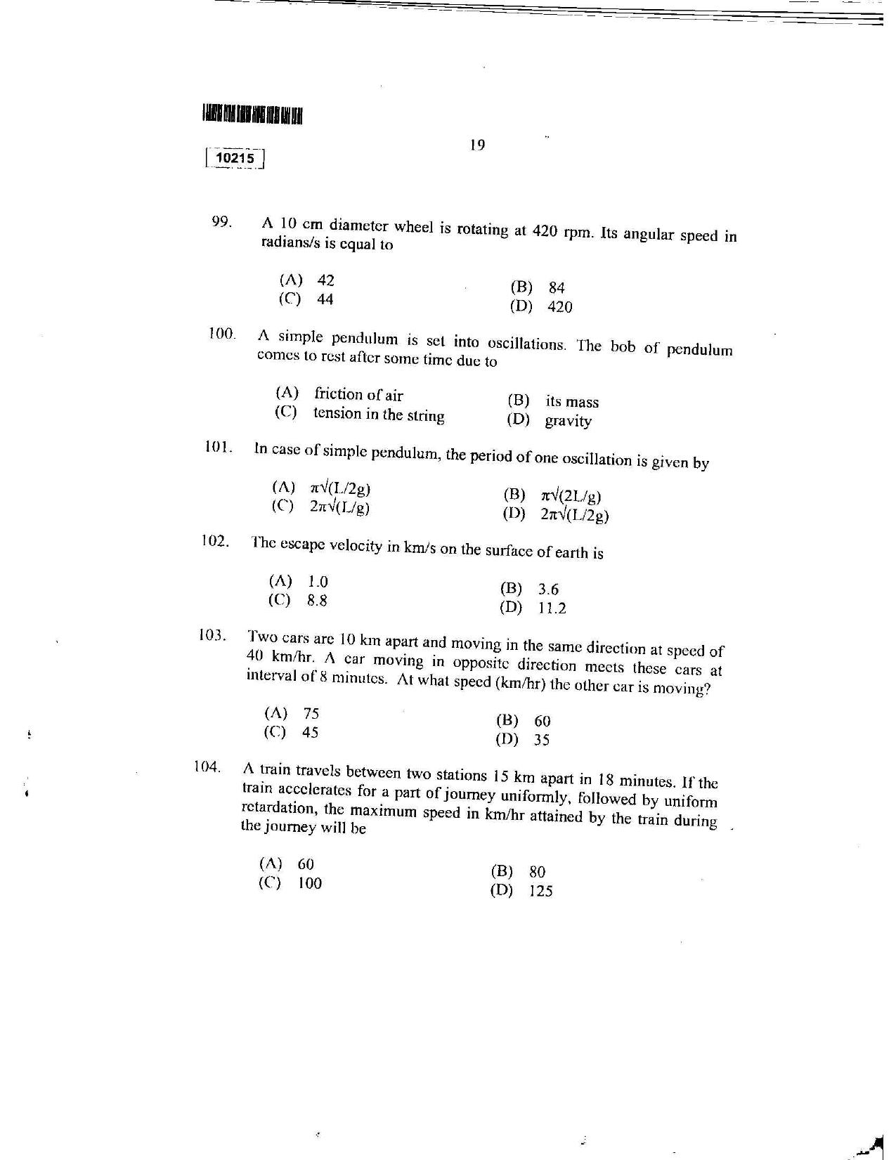 CUSAT CAT 2015 Lateral Entry Question Paper - Page 18
