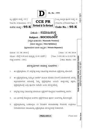 Karnataka SSLC SOCIOLOGY - KANNADA (95-K (PR) (Revised Un-Revised)_sp3) (Supplementary) June 2018 Question Paper