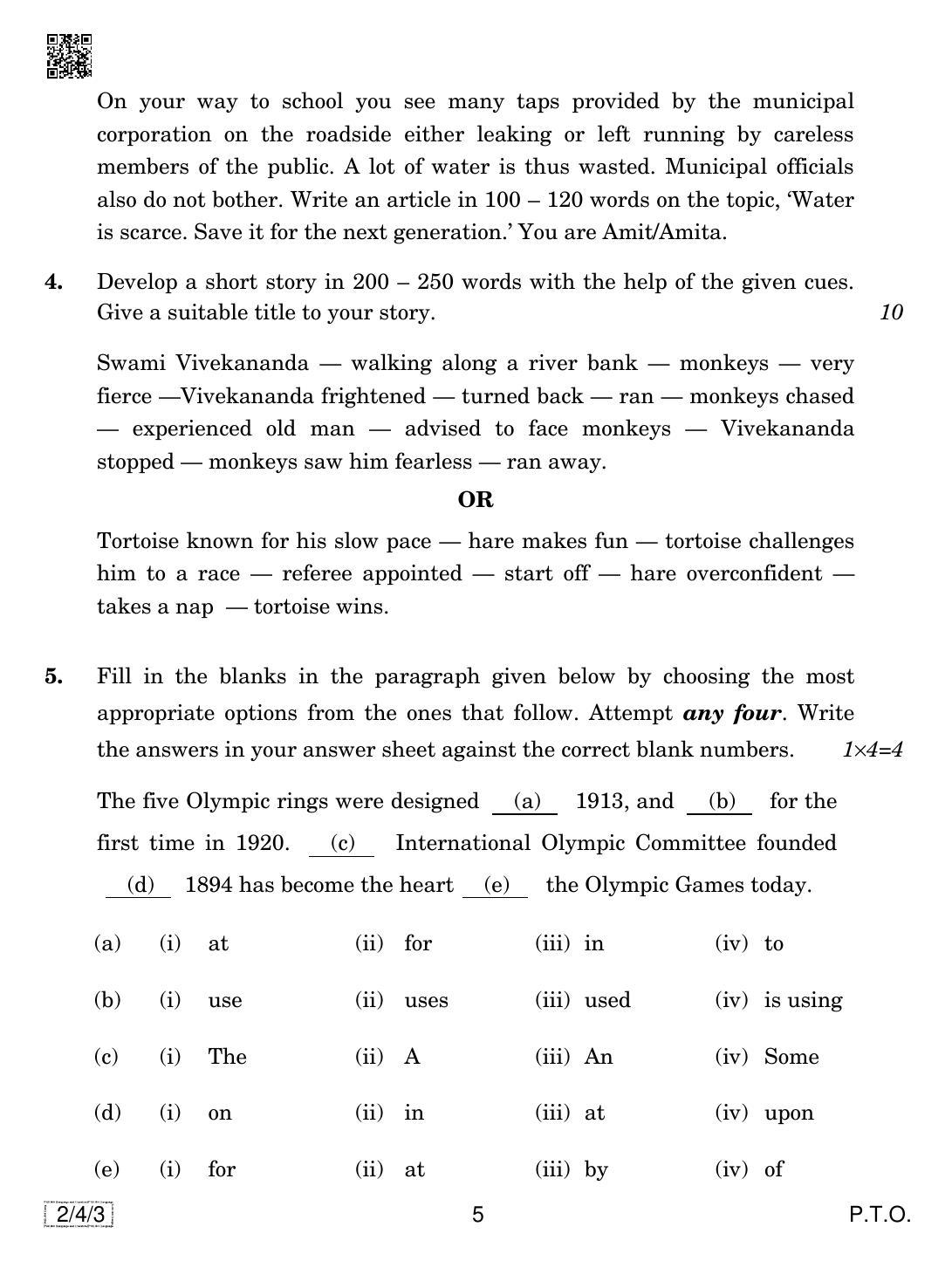 CBSE Class 10 2-4-3 ENGLISH LANGUAGE AND LETERATURE 2019 Question Paper - Page 5