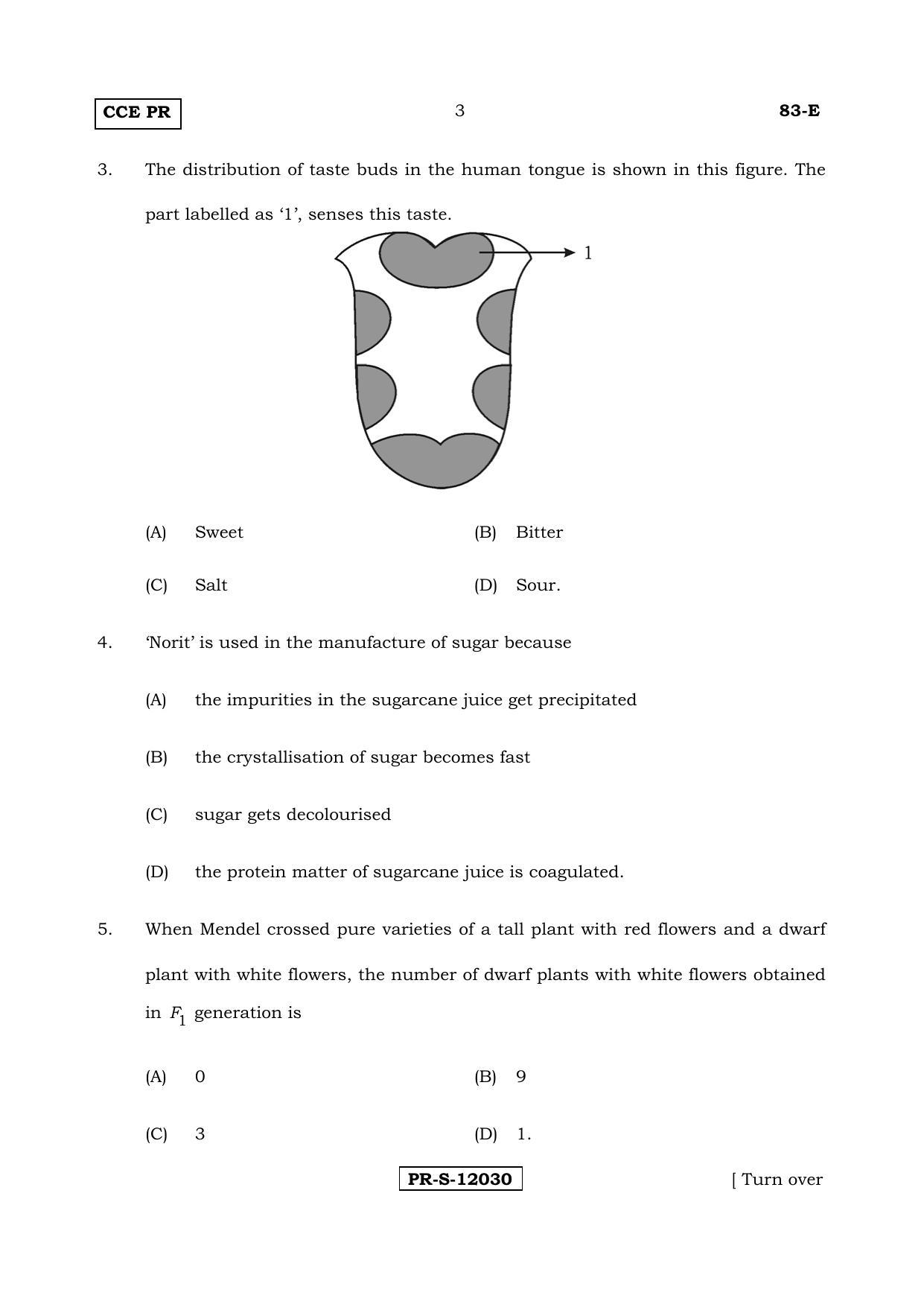 Karnataka SSLC Science (ENGLISH Medium) - 83-E-(PR)-(C)_S1 (Supplementary) June 2017 Question Paper - Page 3