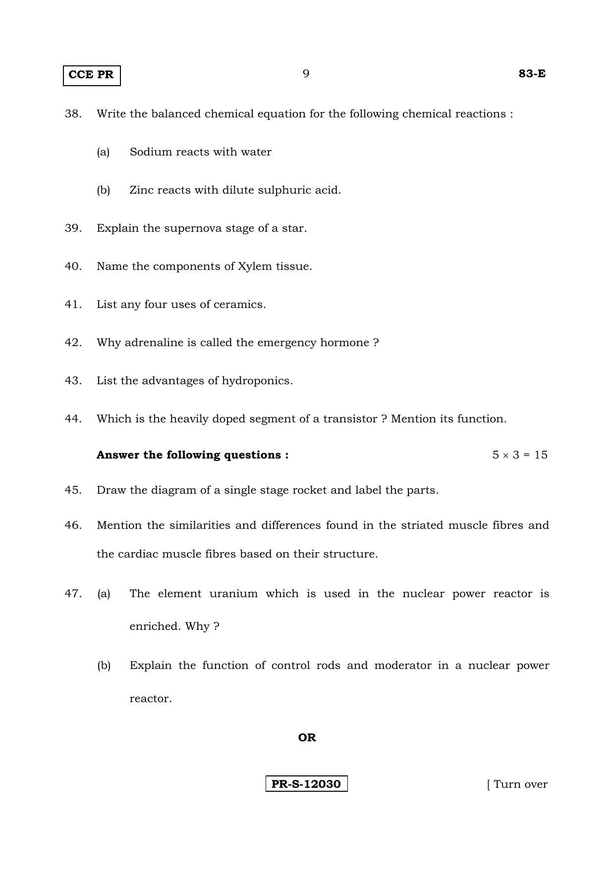 Karnataka SSLC Science (ENGLISH Medium) - 83-E-(PR)-(C)_S1 (Supplementary) June 2017 Question Paper - Page 9
