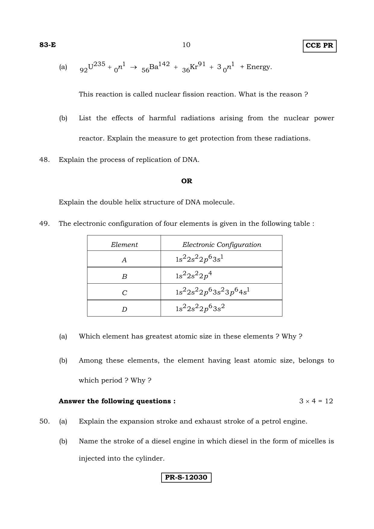 Karnataka SSLC Science (ENGLISH Medium) - 83-E-(PR)-(C)_S1 (Supplementary) June 2017 Question Paper - Page 10