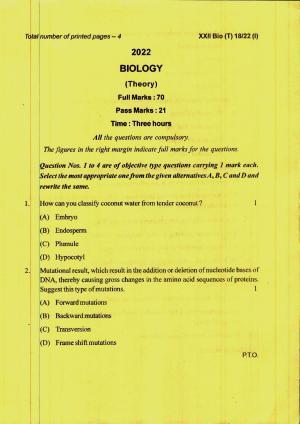 COHSEM 12th Question Papers Improvement 2022 Biology