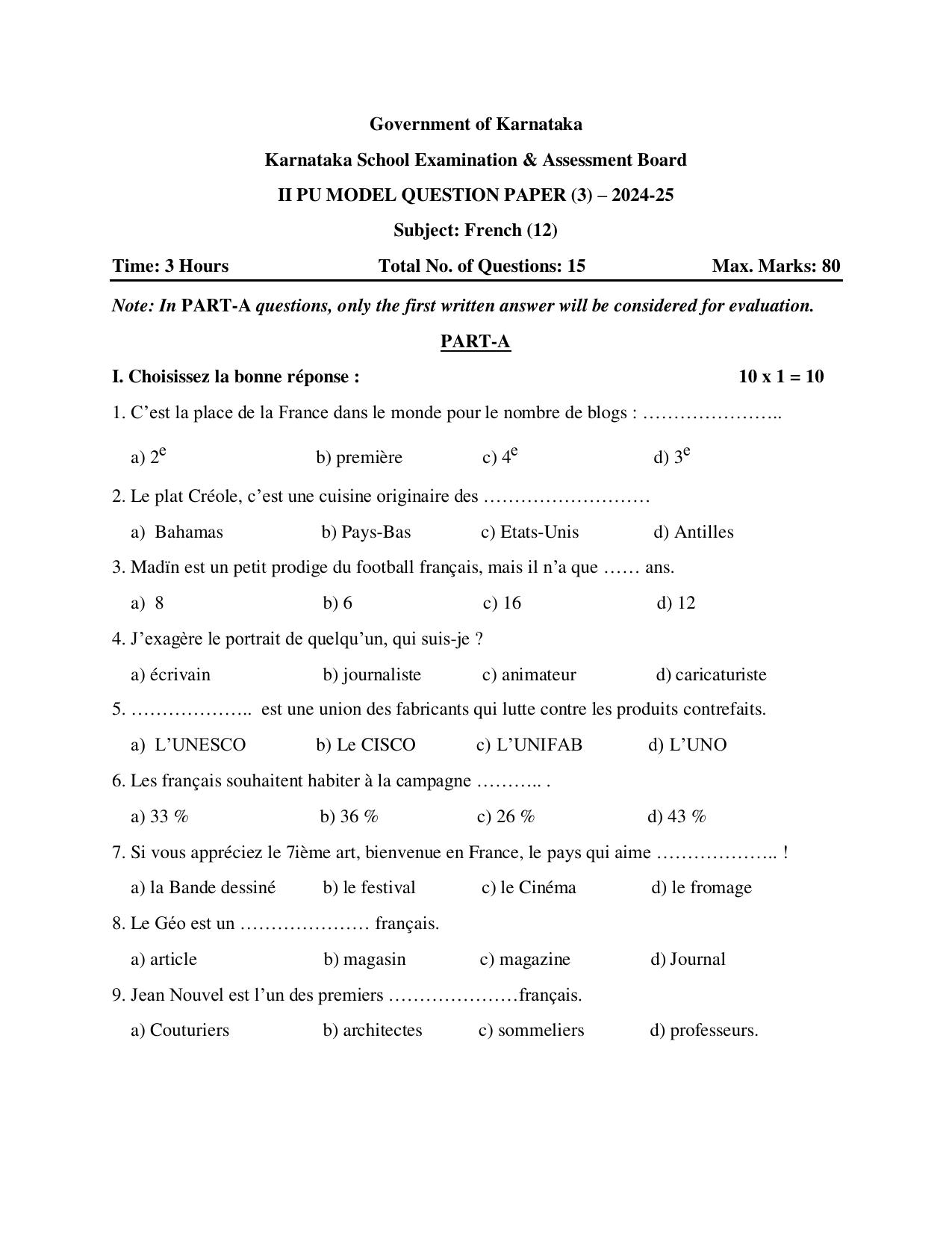 Karnataka II PUC French Model Question Paper III 2025 - Page 1