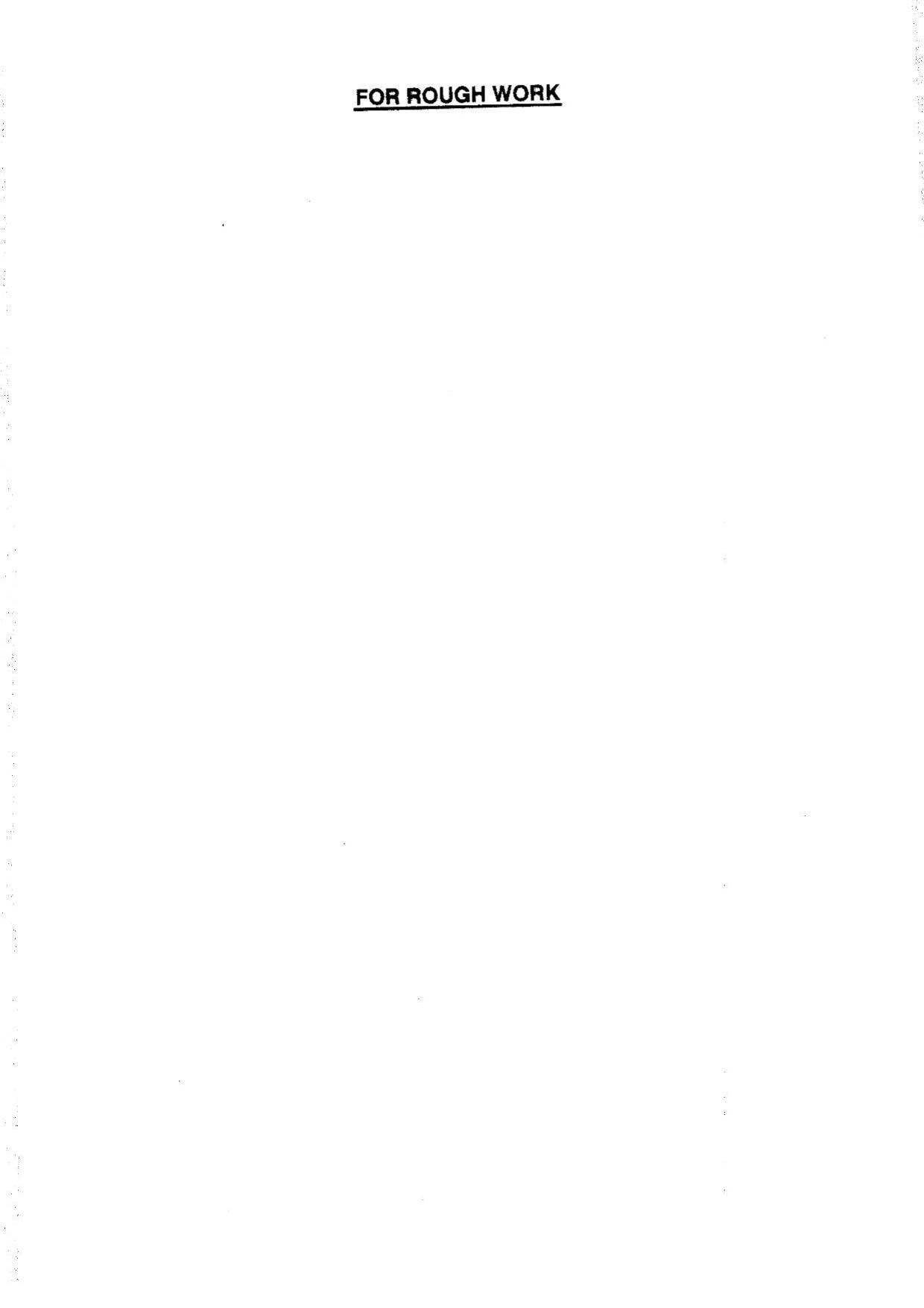 BHU RET Swasthyavrit & Yoga 2014 Question Paper - Page 2