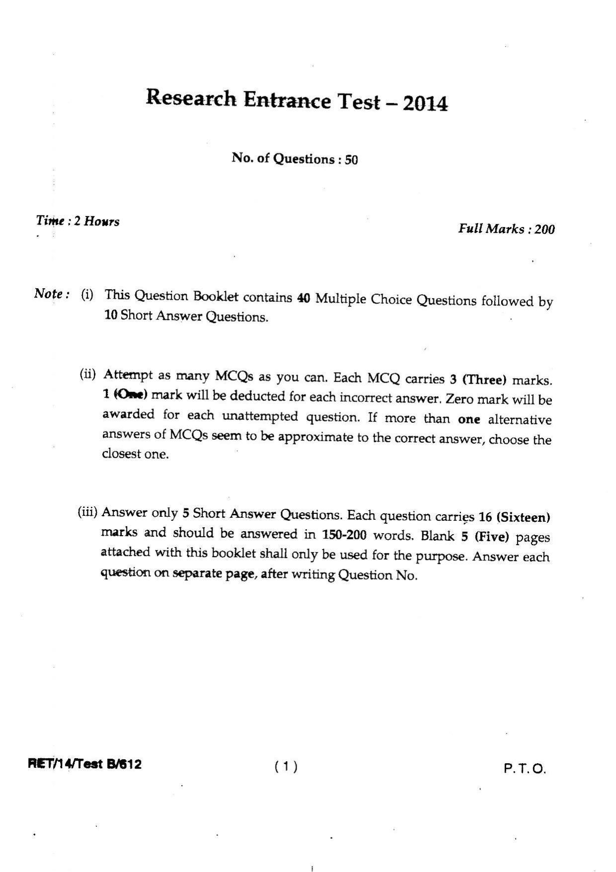 BHU RET Swasthyavrit & Yoga 2014 Question Paper - Page 3