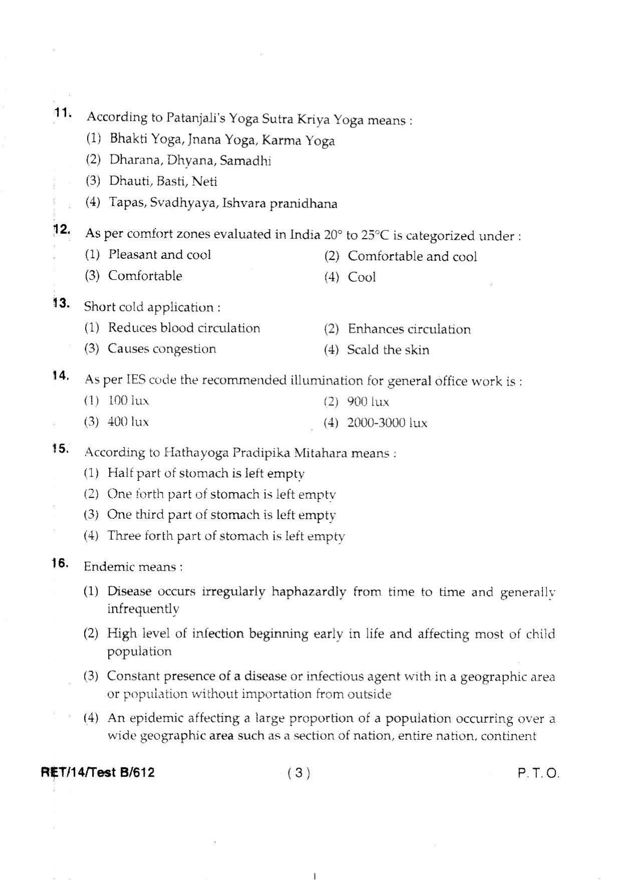 BHU RET Swasthyavrit & Yoga 2014 Question Paper - Page 5