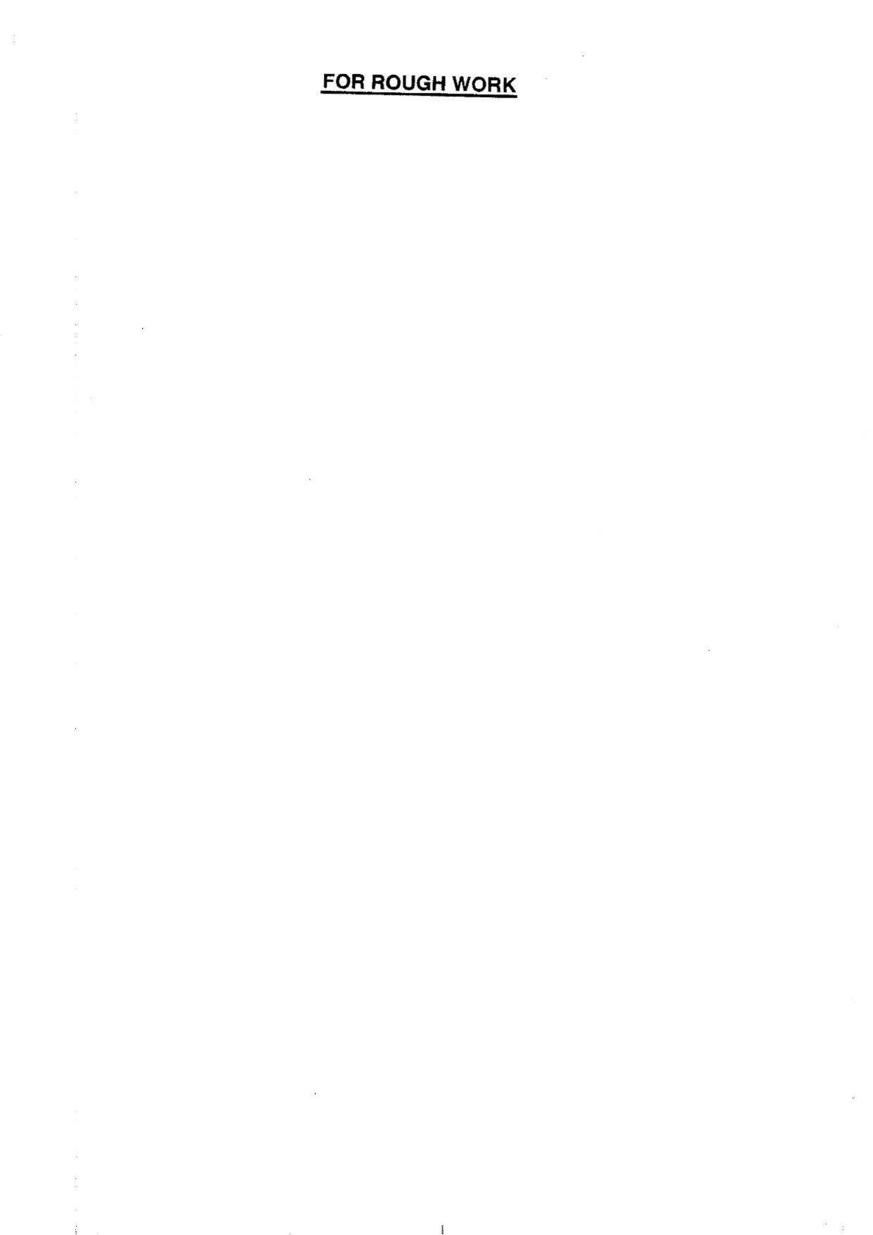BHU RET Swasthyavrit & Yoga 2014 Question Paper - Page 15