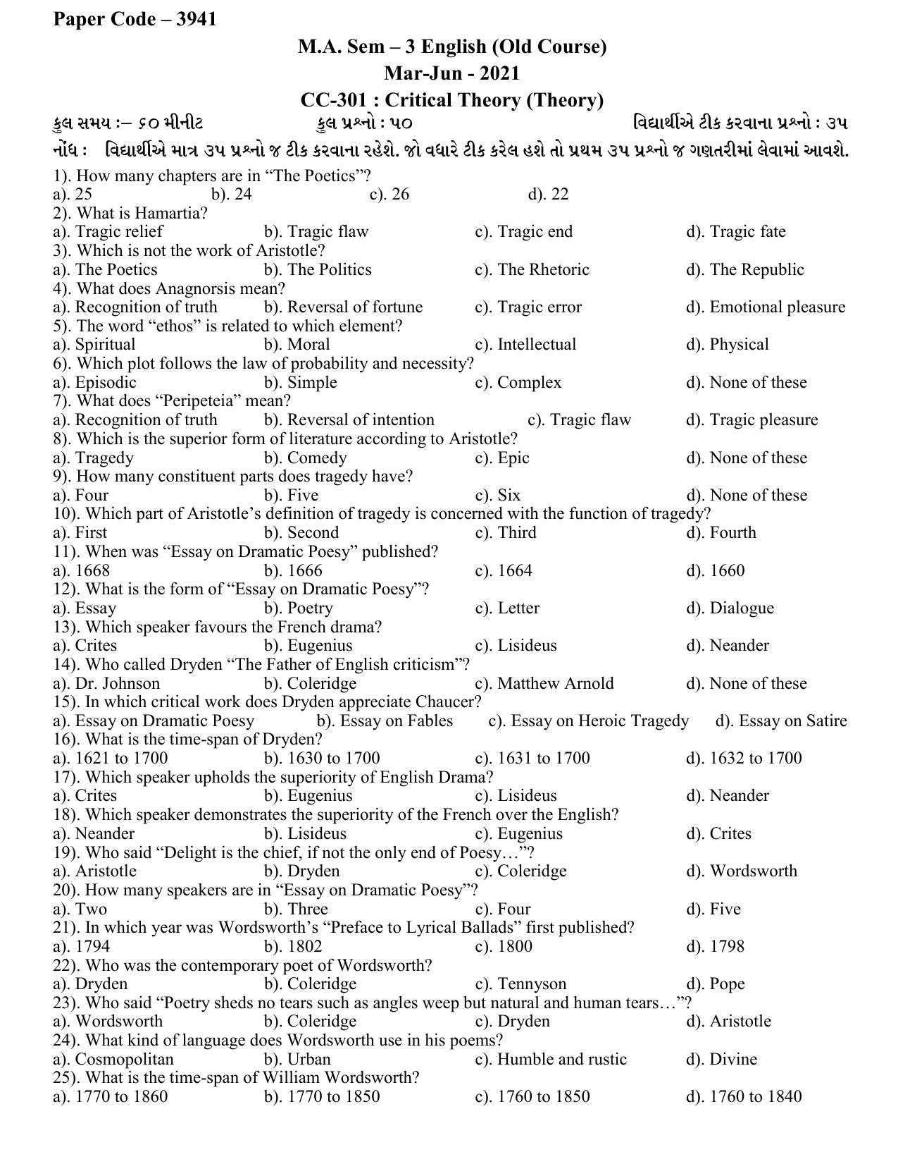 Hemchand North Gujarat University Sample Paper Mar-Jun 2021: M.A. Sem – 3 English - CC-301 : Critical Theory (Theory) Paper Code-3941 (Old Course) - Page 1