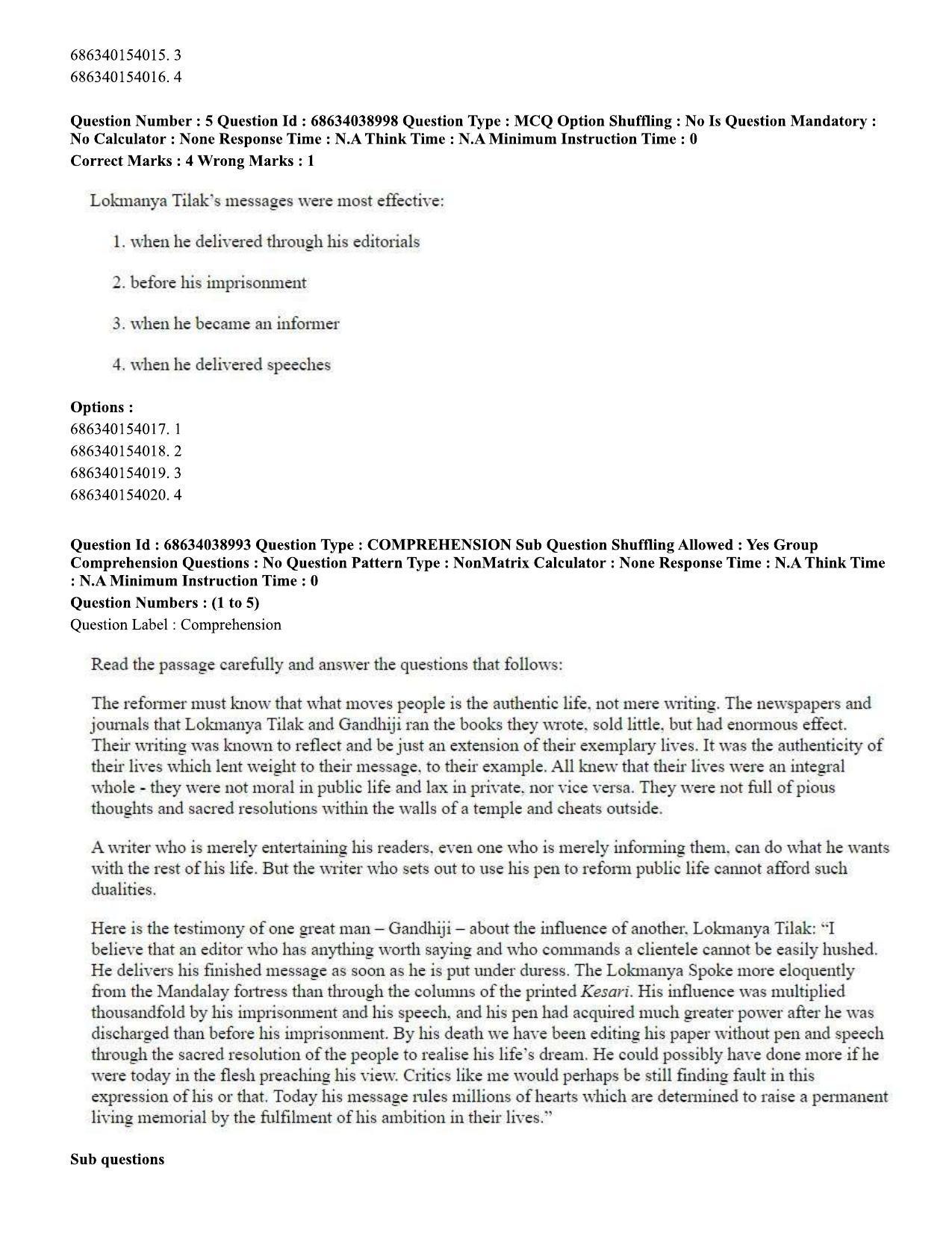 CUET PG 2023: COQP15 – M.Ed. (Eng) - Shift 2 (25-06-2023) Question Paper - Page 4