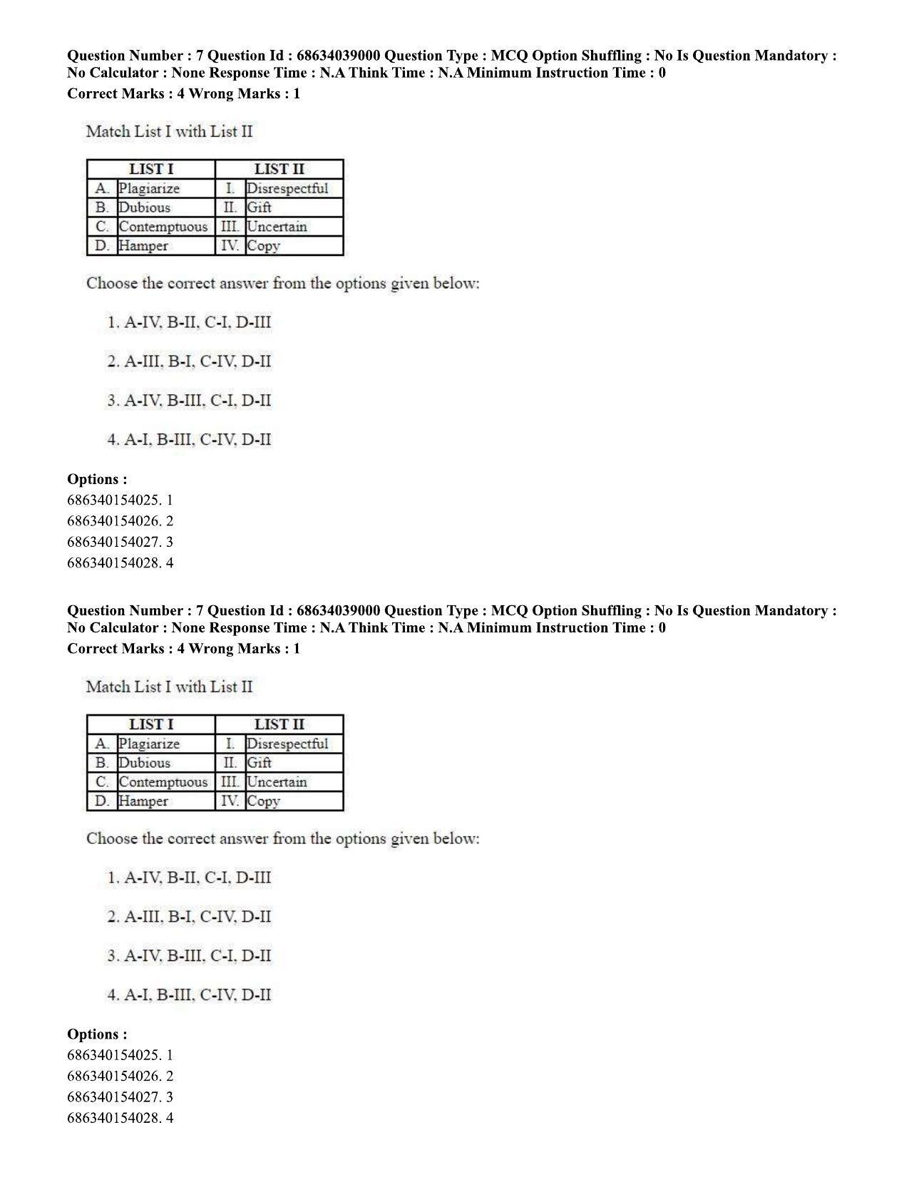 CUET PG 2023: COQP15 – M.Ed. (Eng) - Shift 2 (25-06-2023) Question Paper - Page 8
