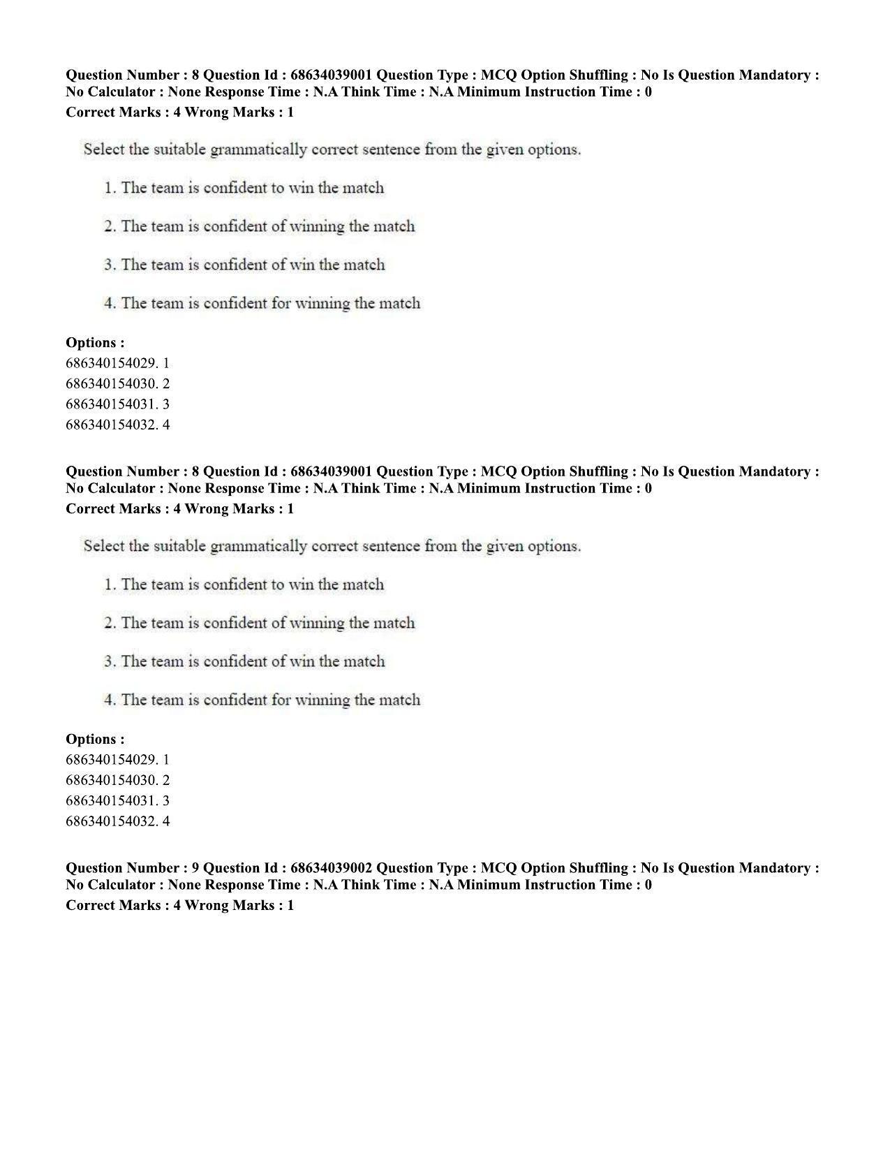 CUET PG 2023: COQP15 – M.Ed. (Eng) - Shift 2 (25-06-2023) Question Paper - Page 9