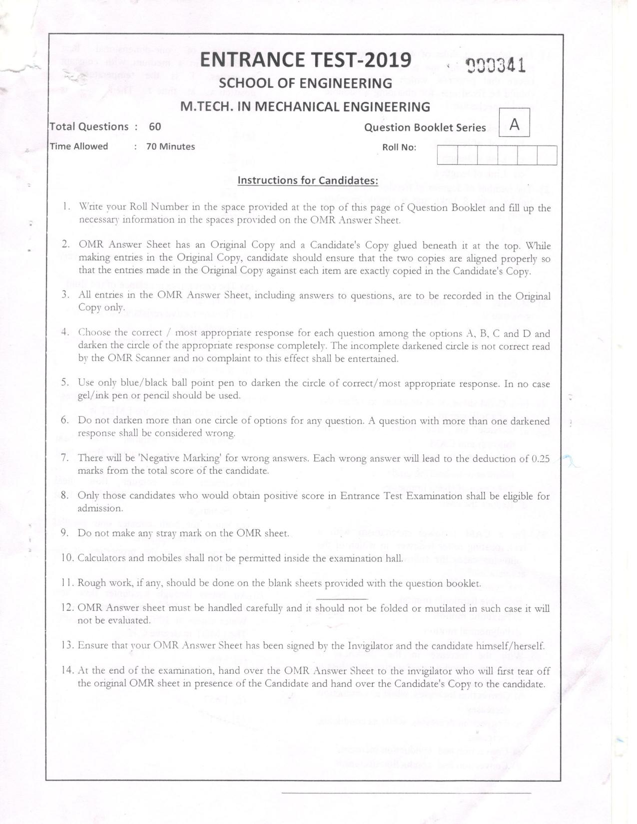 KUET 2023 M.Tech Mechancal Engineering Question Paper - Page 1