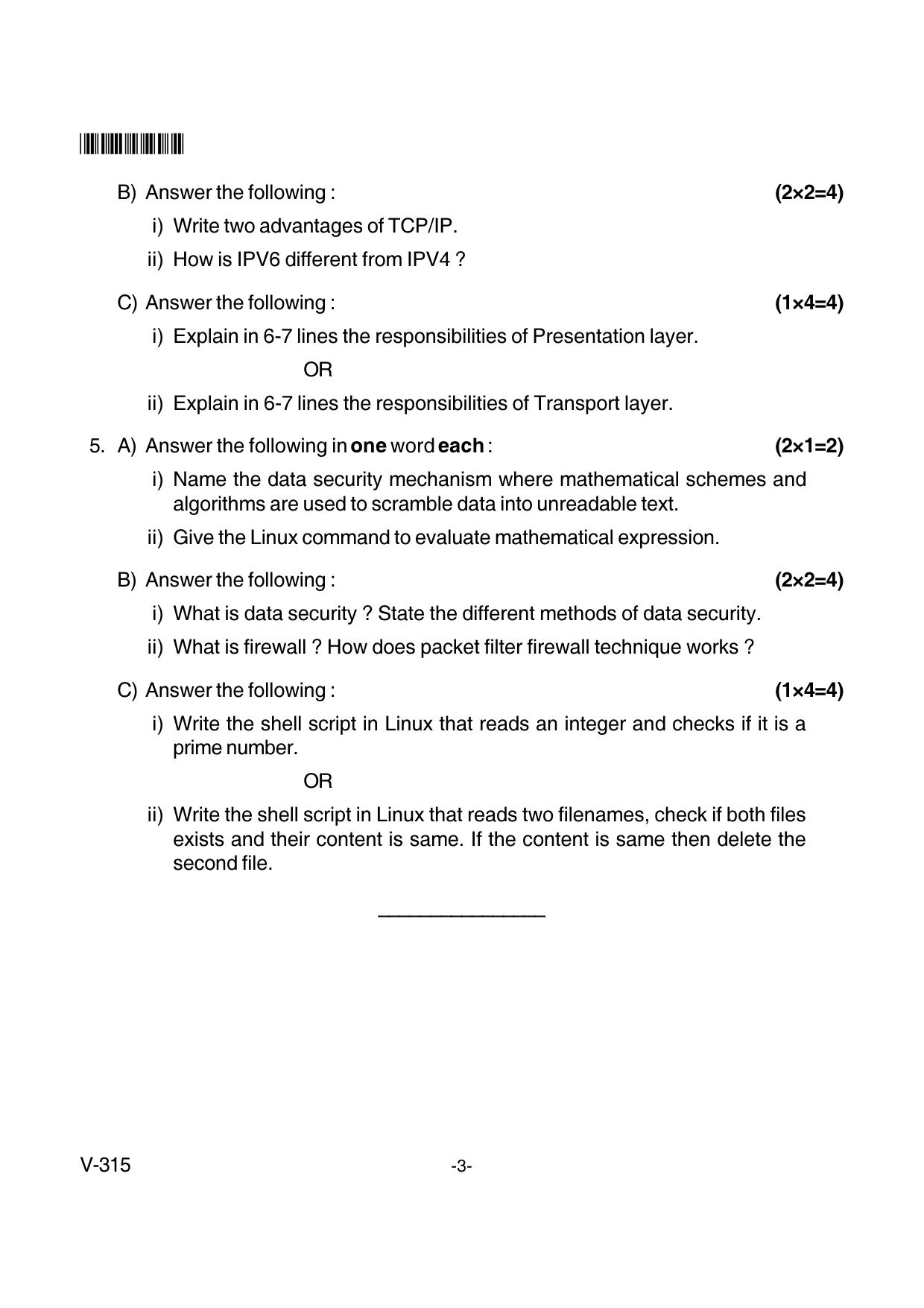 Goa Board Class 12 Computer Organization and Operating System  Voc 315 New Pattern (March 2018) Question Paper - Page 3
