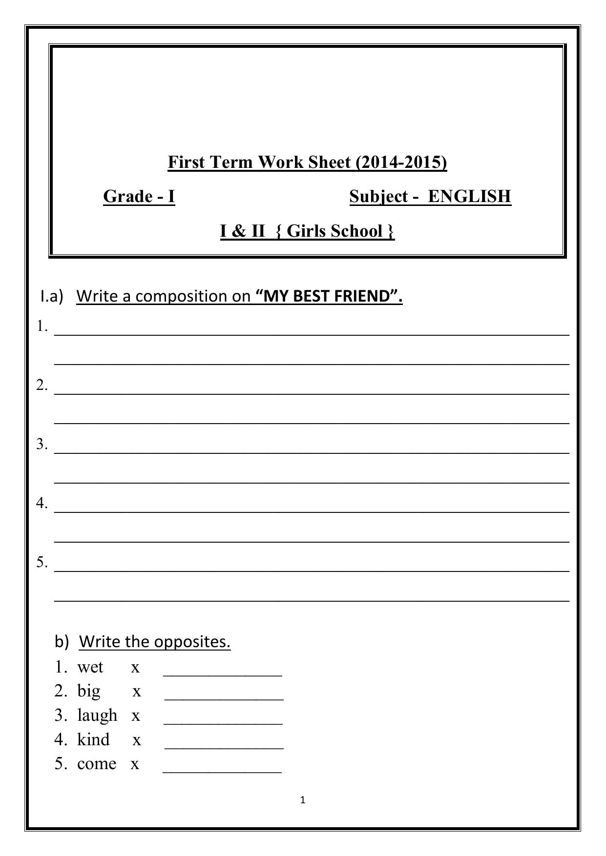 Worksheet for Class 1 English Assignment 76 - Page 1